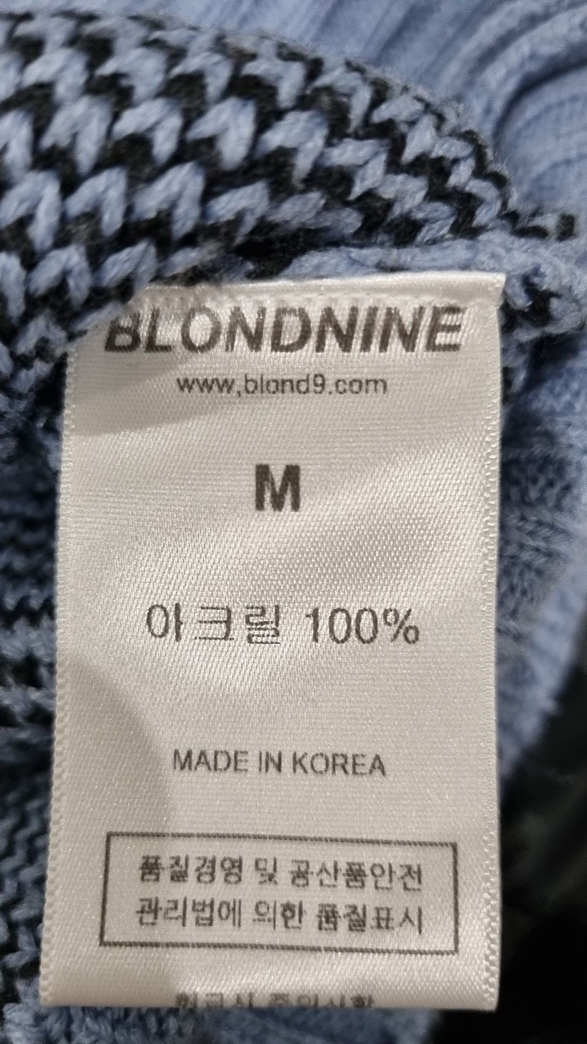 블론드나인(BLOND9) 니트/스웨터 M