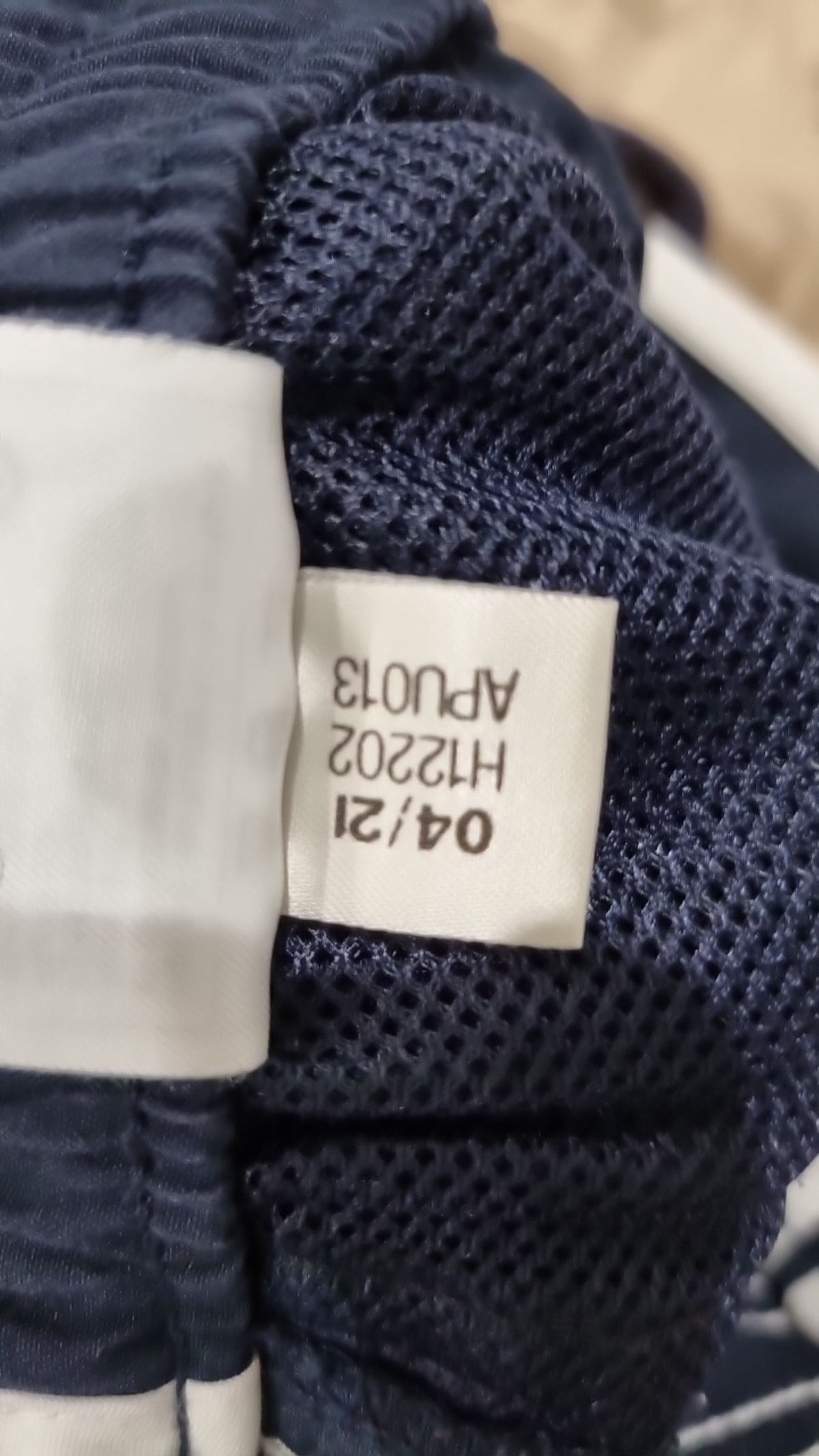 아디다스(ADIDAS) 조거 팬츠 M
