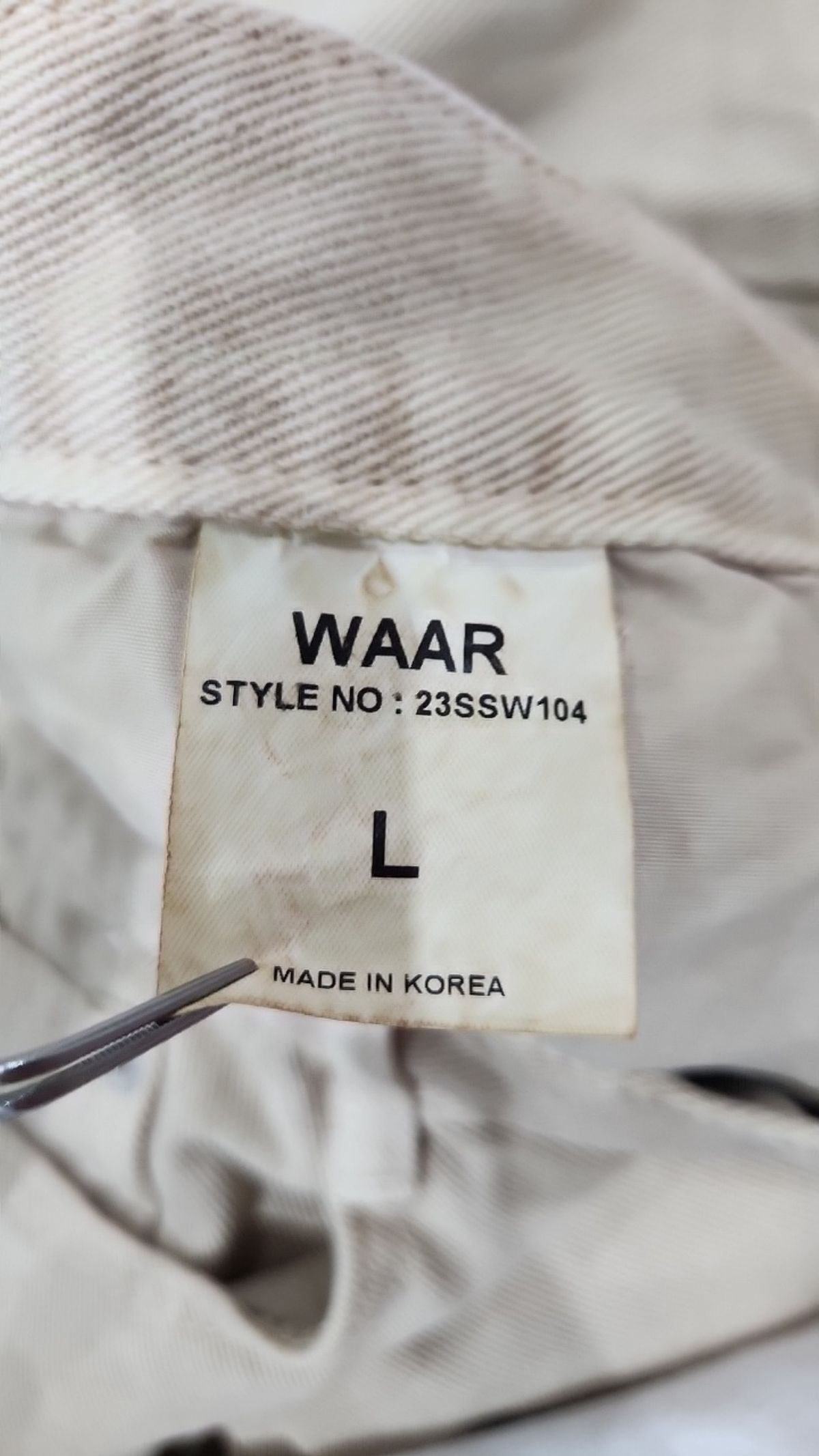 와르(WAAR) 청/데님 팬츠 L
