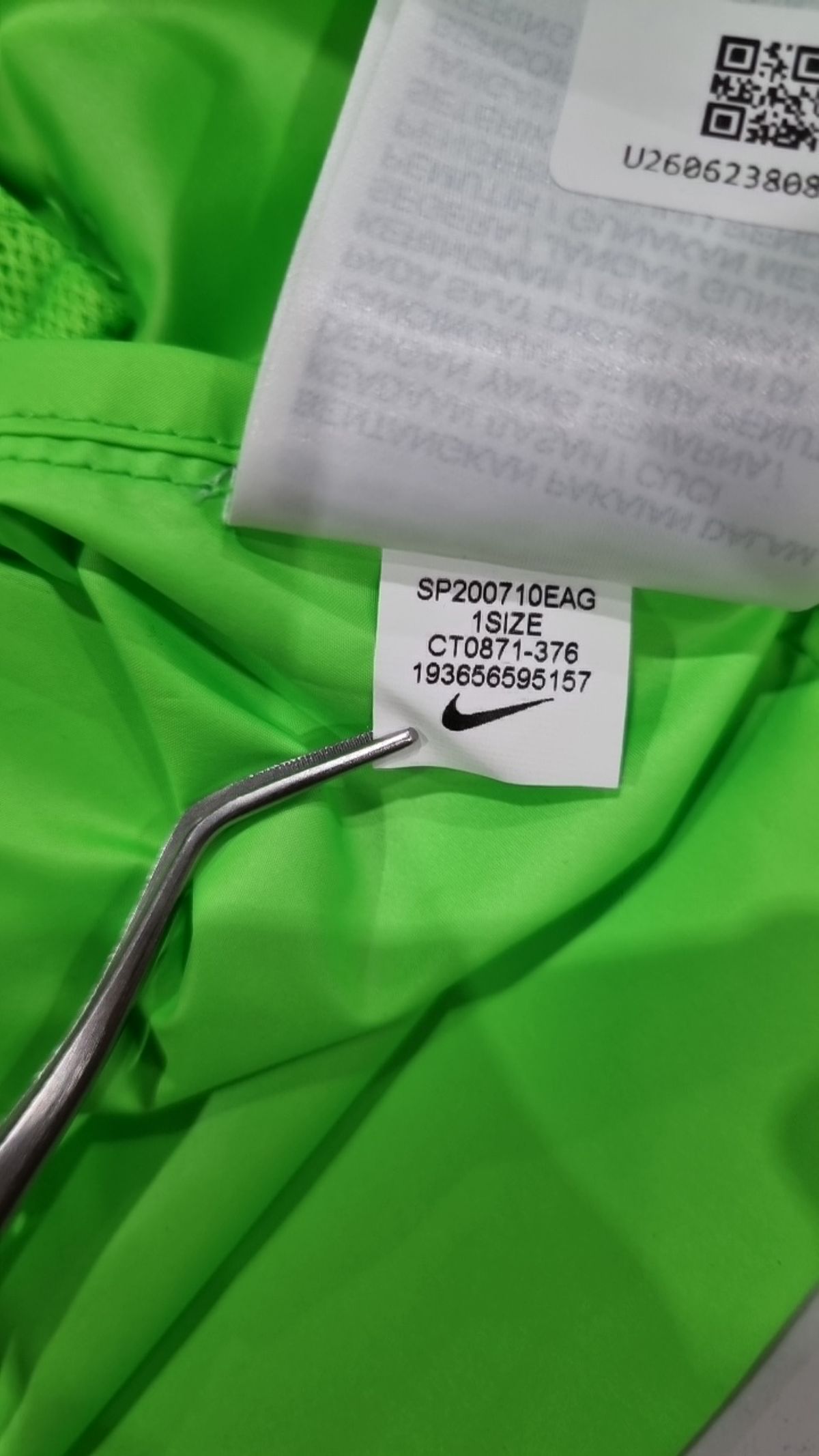 나이키(NIKE) 나일론/코치 재킷 FREE