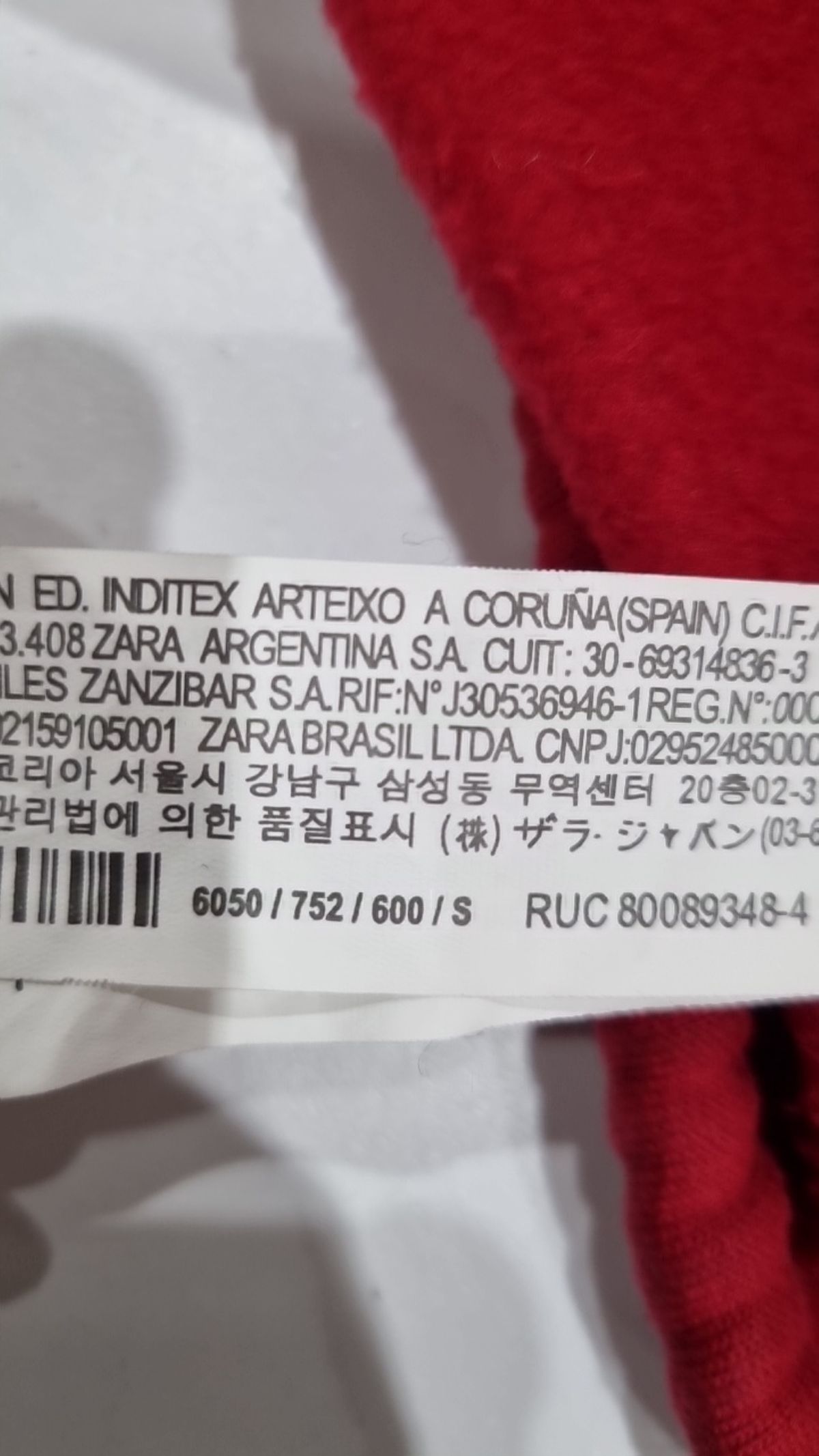자라 트라플럭(ZARA TRF) 후드 티셔츠 S