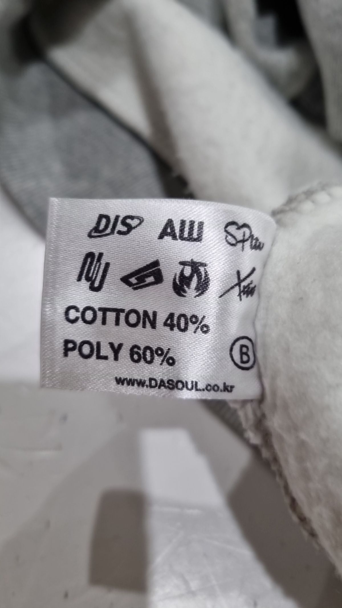다소울(DASOUL) 후드 티셔츠