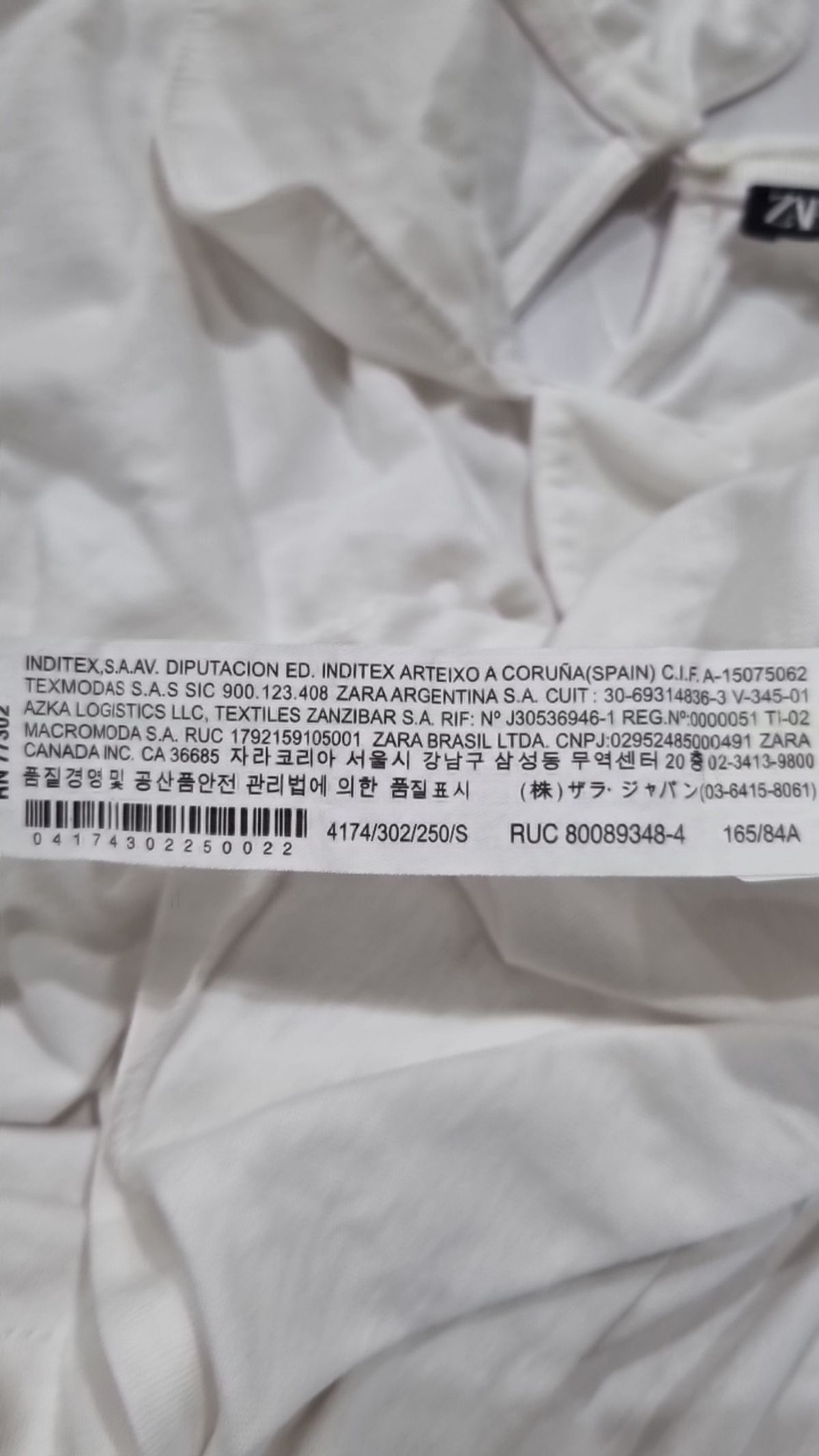 자라(ZARA) 피케/카라 티셔츠 S