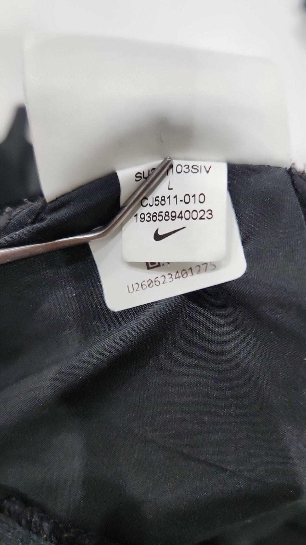 나이키(NIKE) 트레이닝 팬츠 L