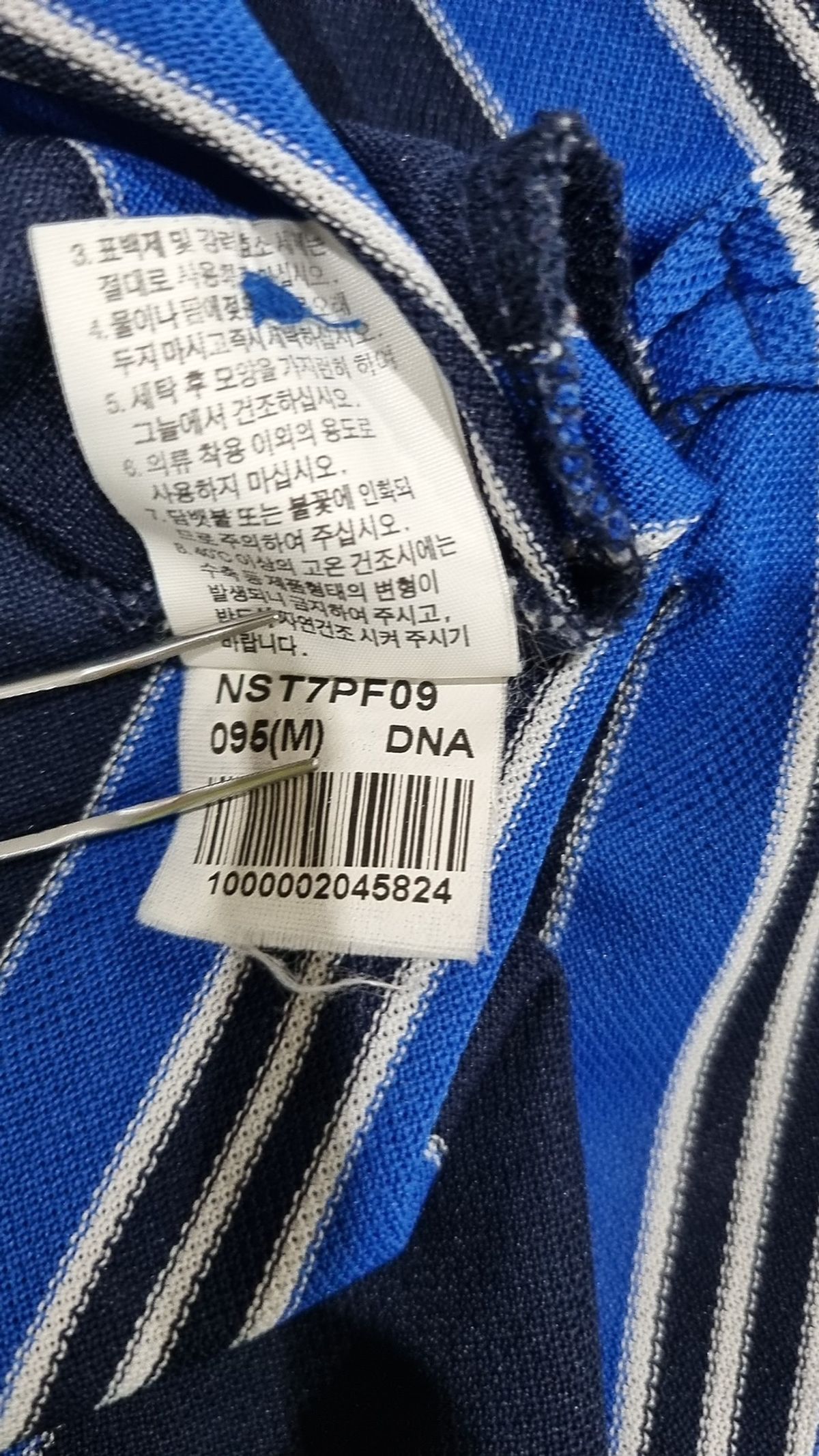 노스페이스(THE NORTH FACE) 피케/카라 티셔츠 M