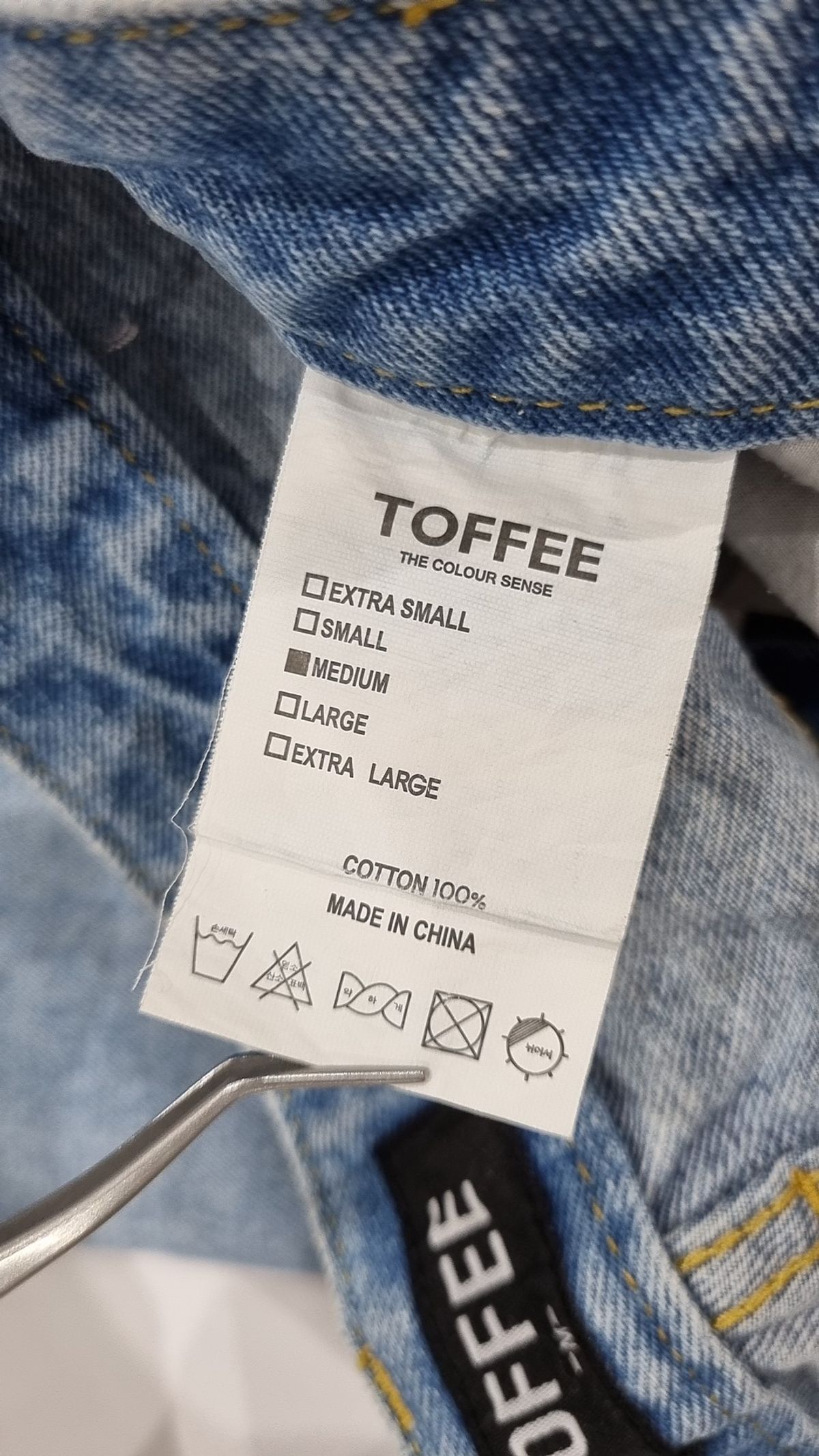 토피(TOFFEE) 청/데님 팬츠 M