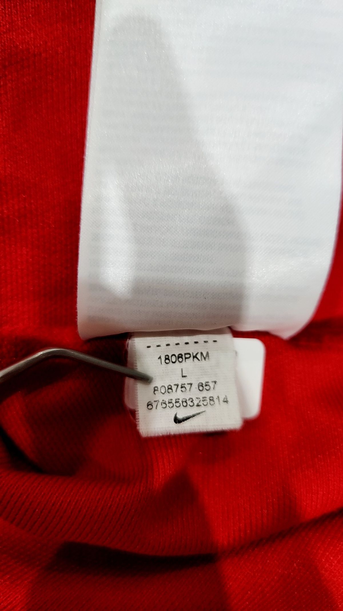 나이키(NIKE) 트레이닝 재킷 L