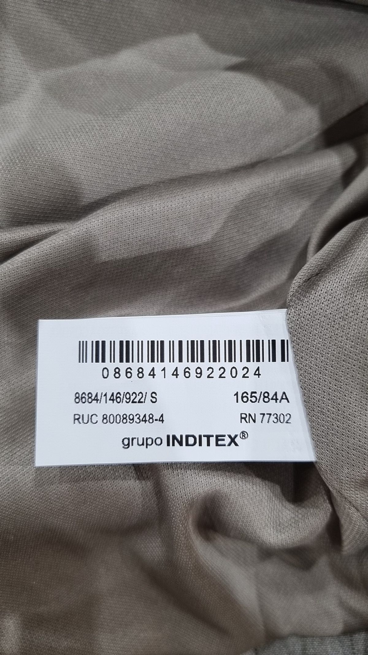 자라(ZARA) 기타 상의 S