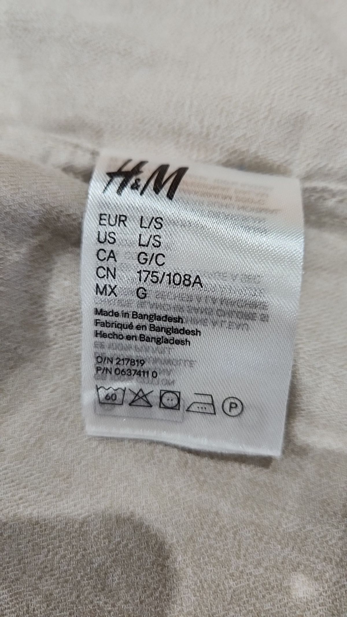 에이치앤엠(H&M) 캐주얼 셔츠