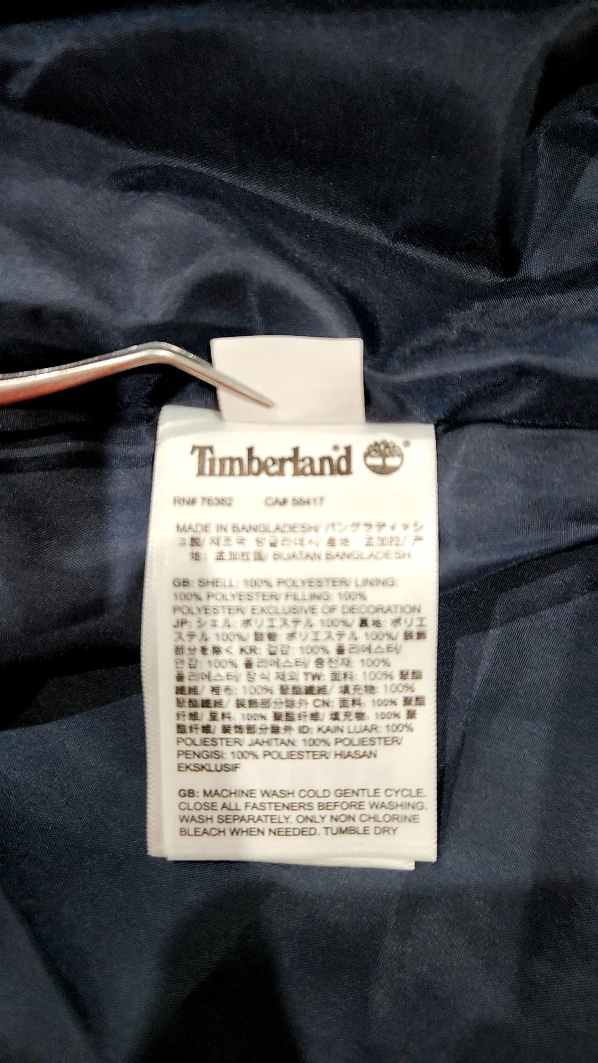 팀버랜드(TIMBERLAND) 숏 패딩/숏 헤비 아우터 XL