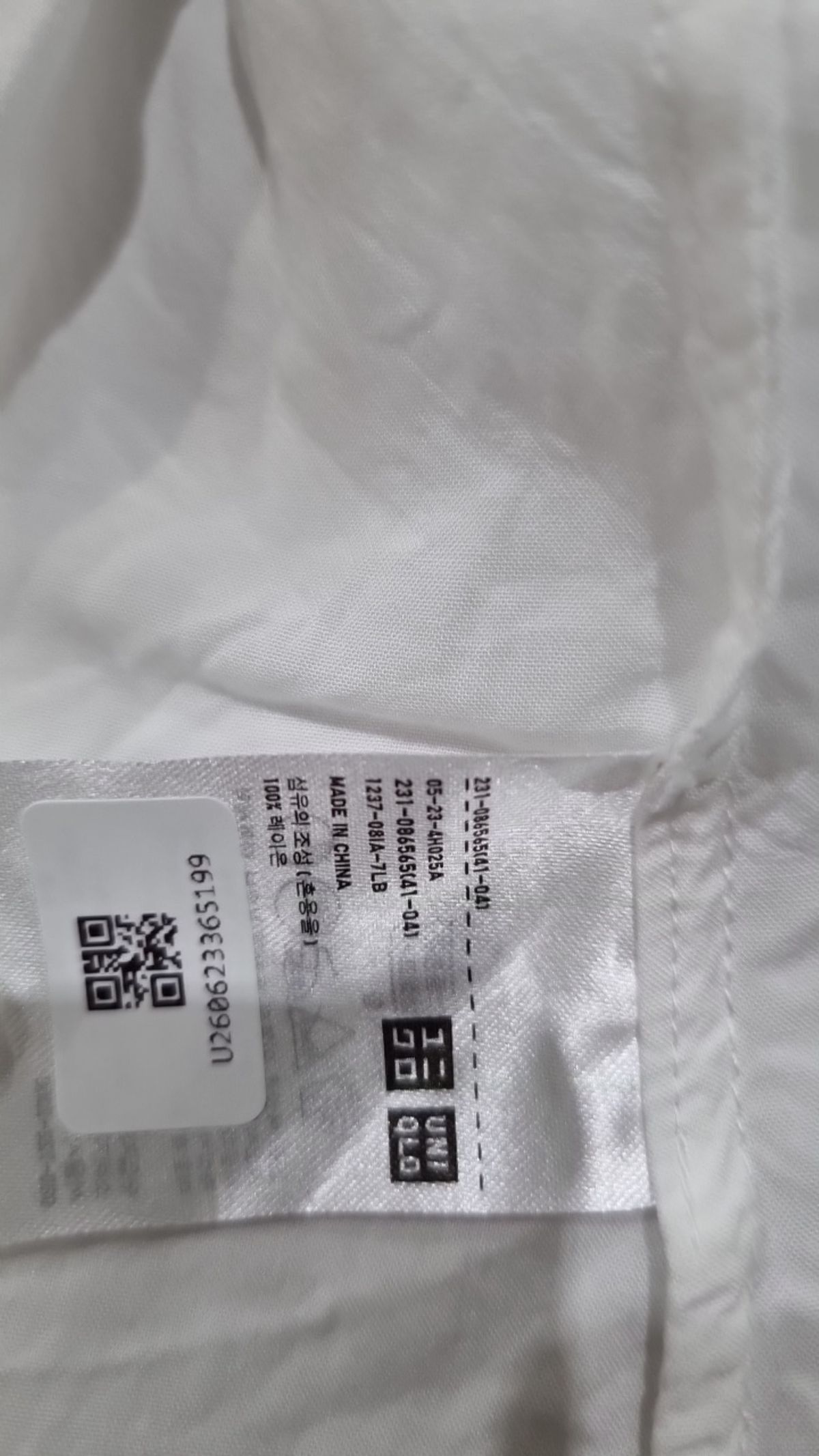 유니클로(UNIQLO) 캐주얼 셔츠 S