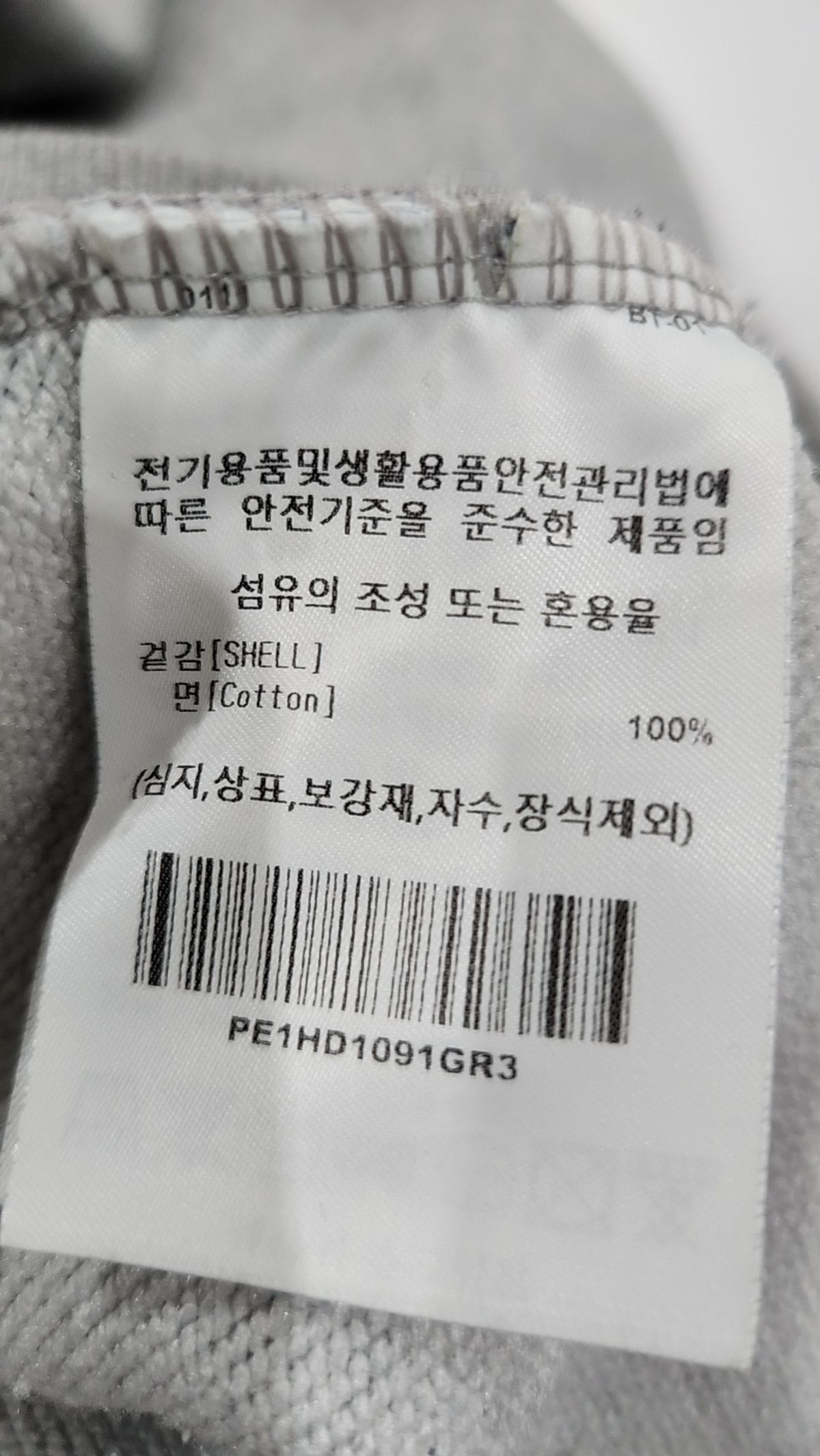 피지컬 디파트먼트(PHYSICAL DEPARTMENT) 후드 티셔츠 3