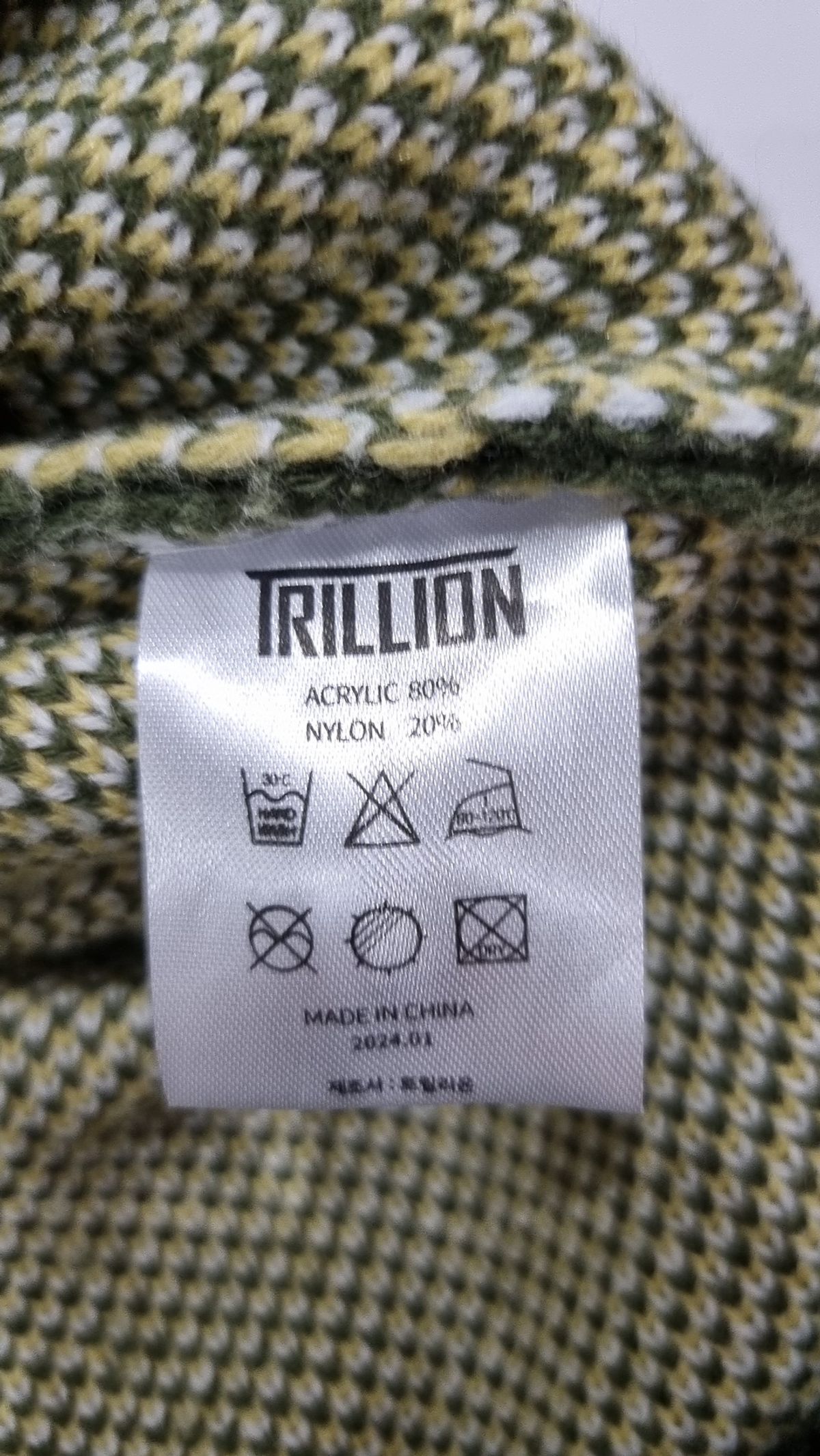 트릴리온(TRILLION) 니트/스웨터 L