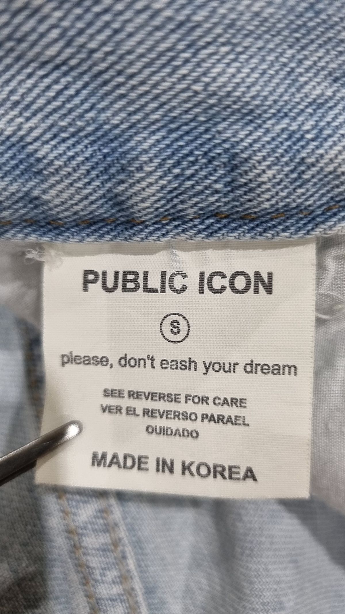 퍼블릭아이콘(PUBLIC ICON) 청/데님 팬츠 S