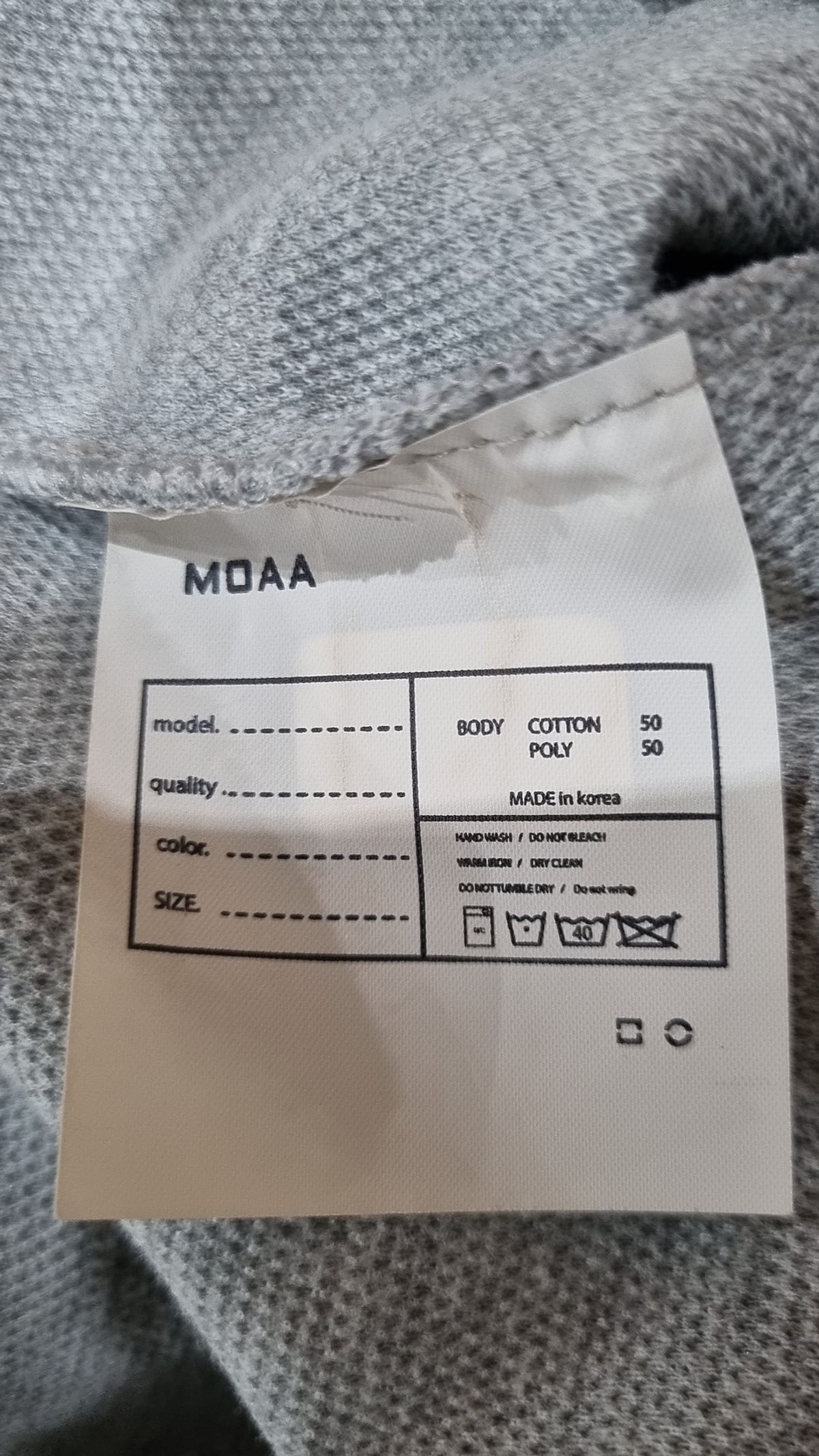 모아(MOAA) 베스트 FREE
