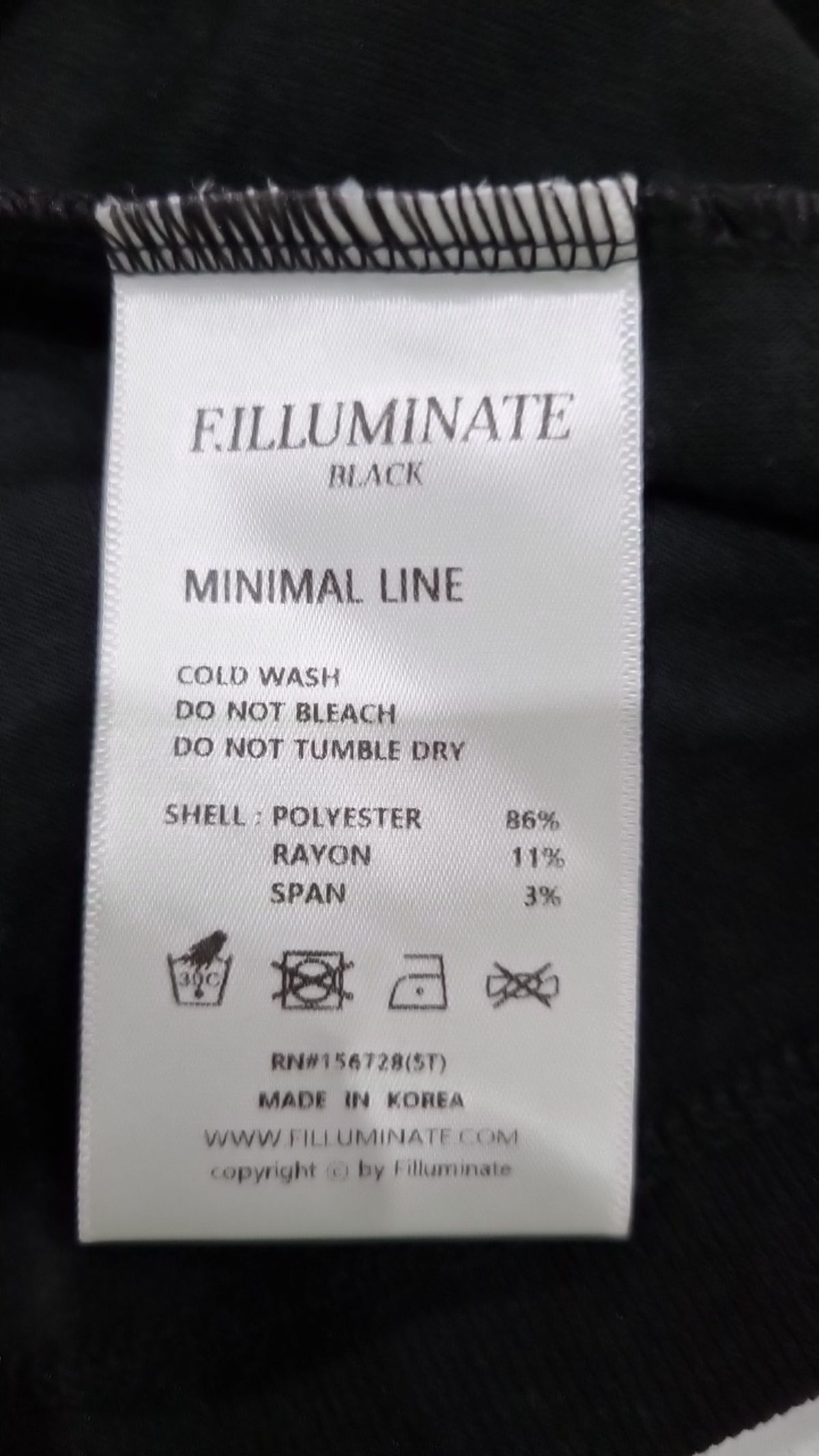 필루미네이트(FILLUMINATE) 긴소매 티셔츠 L