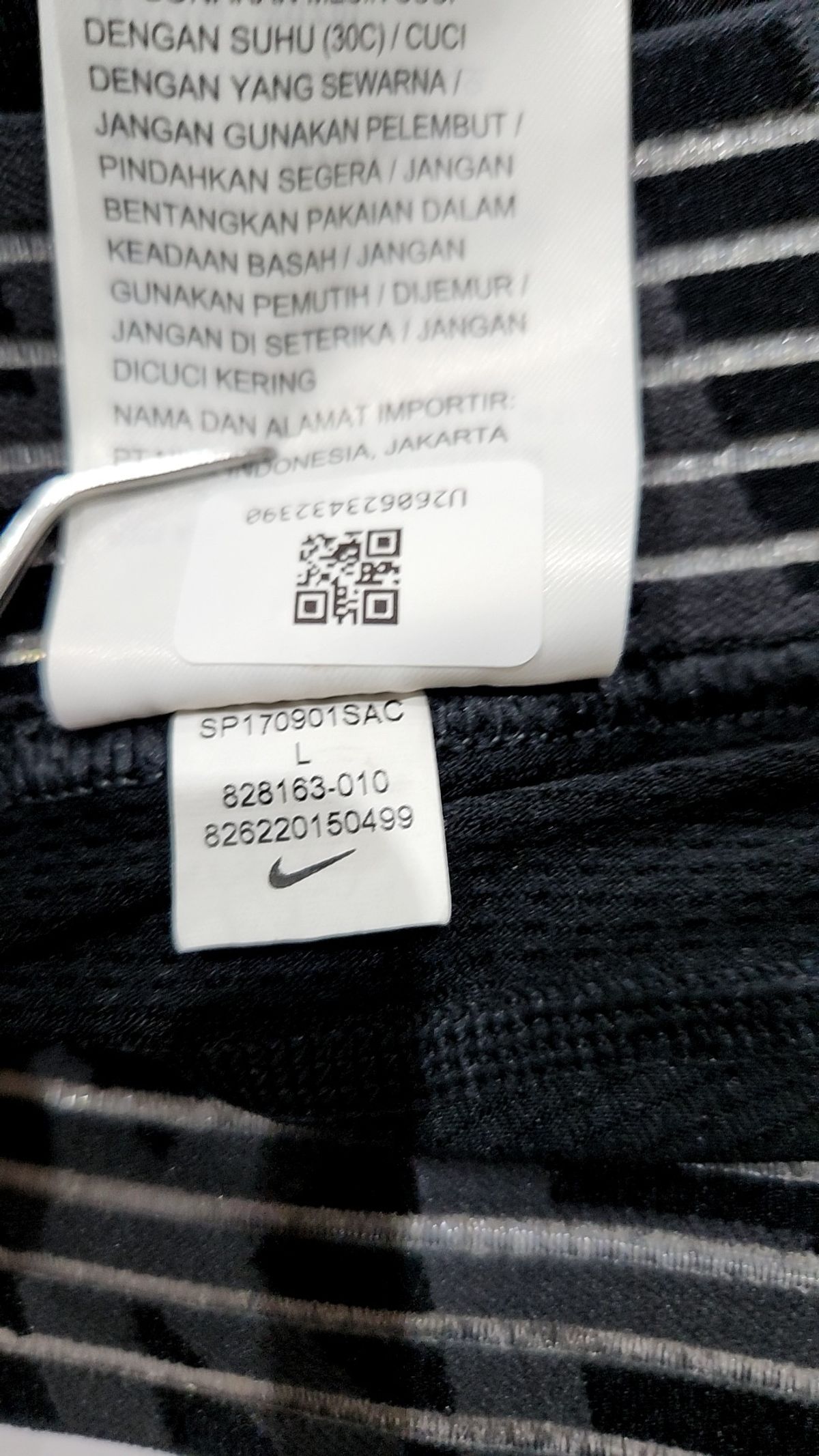 나이키(NIKE) 레깅스 85