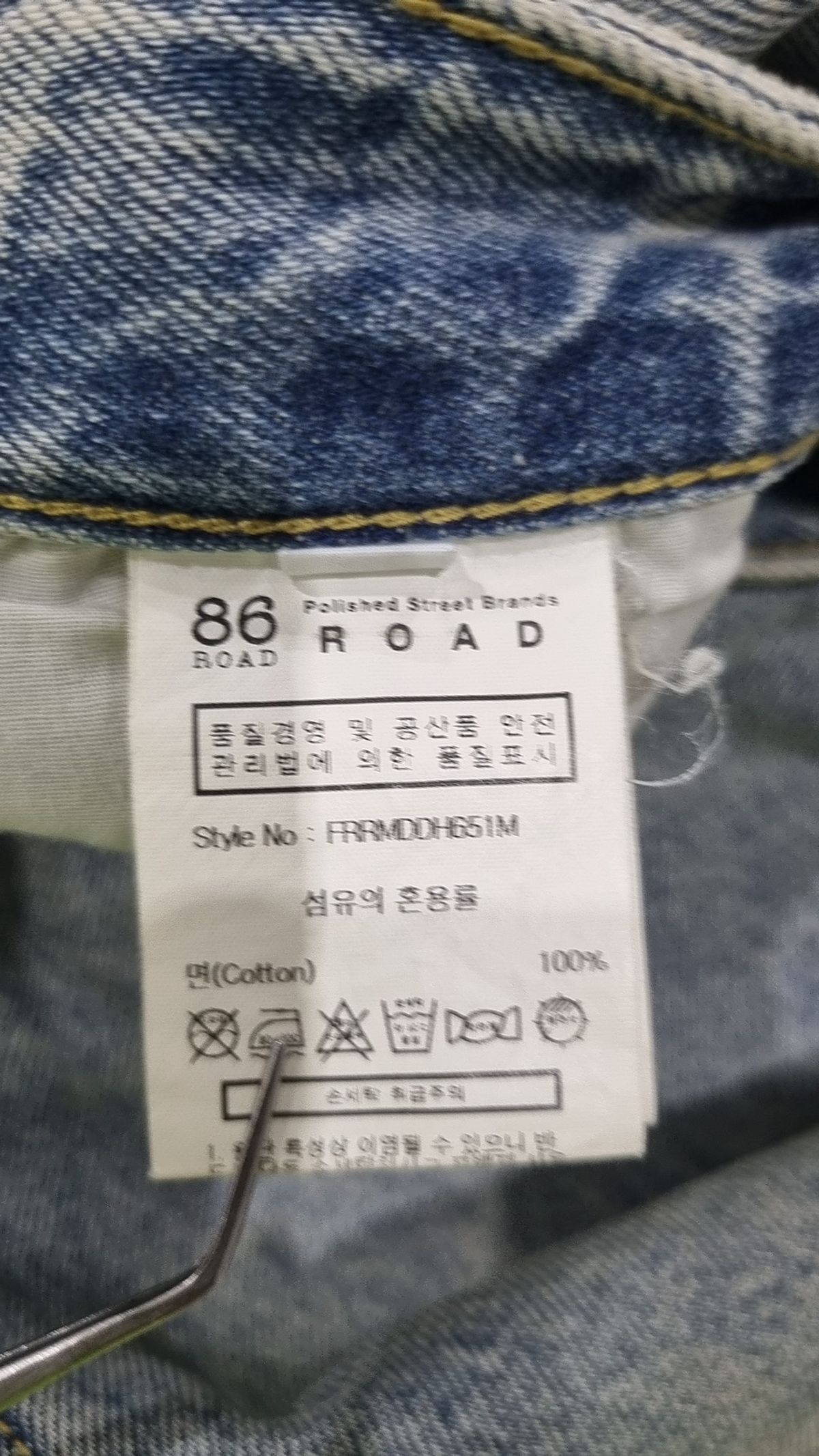86로드(86ROAD) BERMUDA MILD HALF PANTS 30