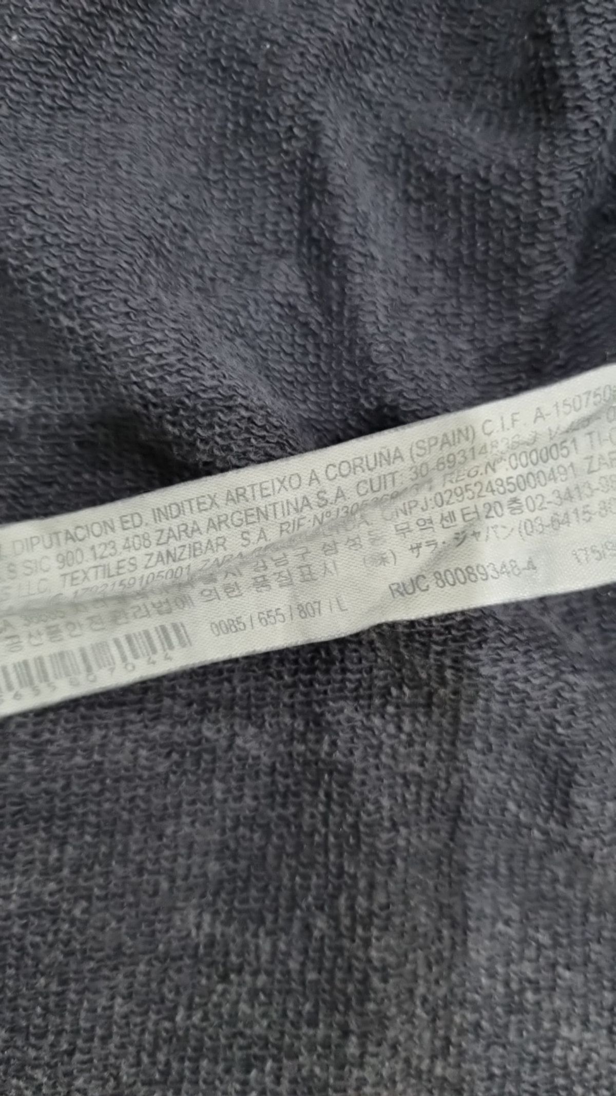 자라(ZARA) 피케/카라 티셔츠 L