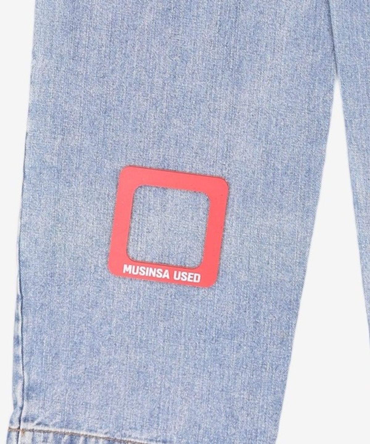낫포너드(NOT4NERD) 청/데님 팬츠 XL