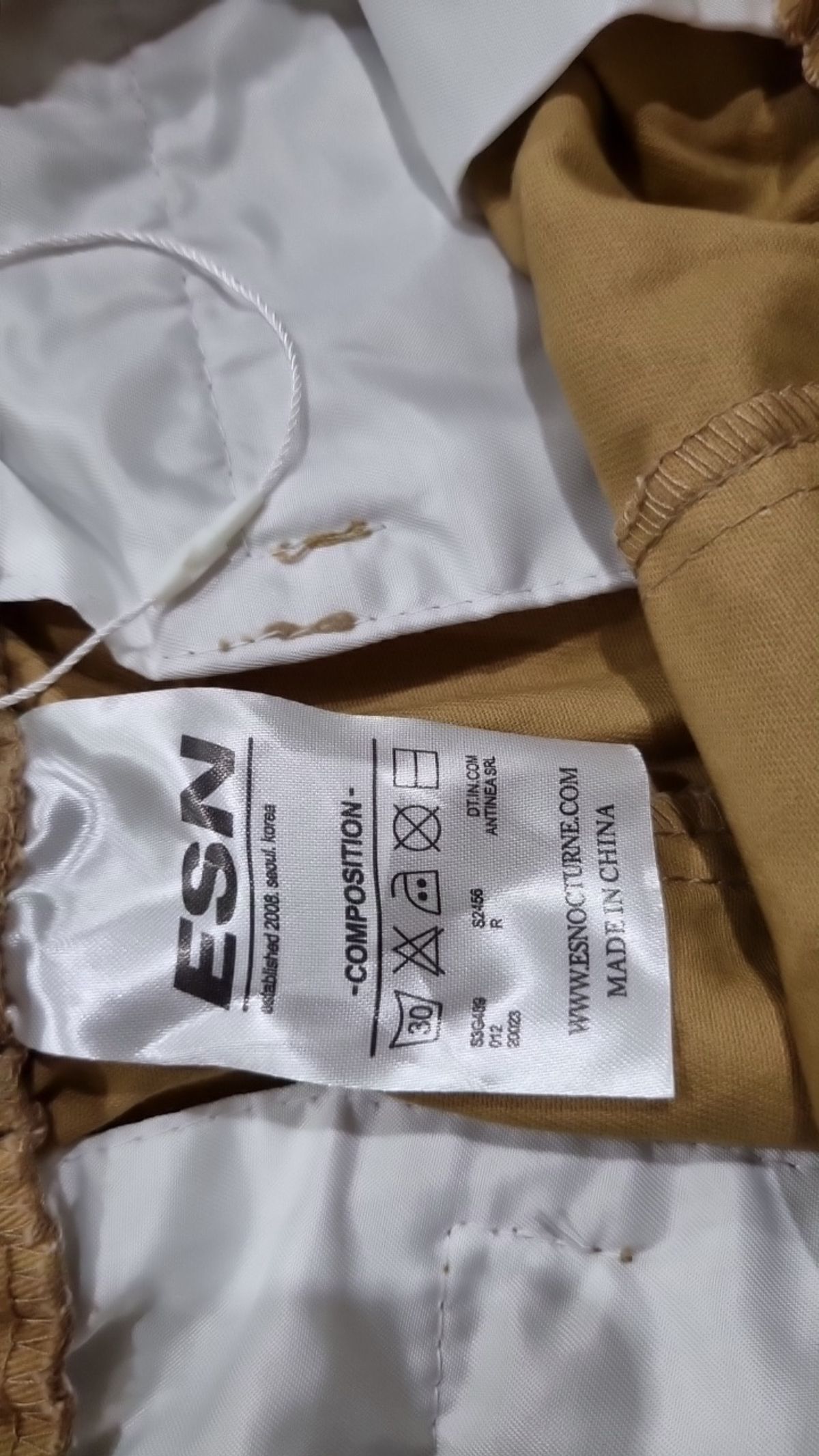 이에스엔(ESN) 숏팬츠 XL