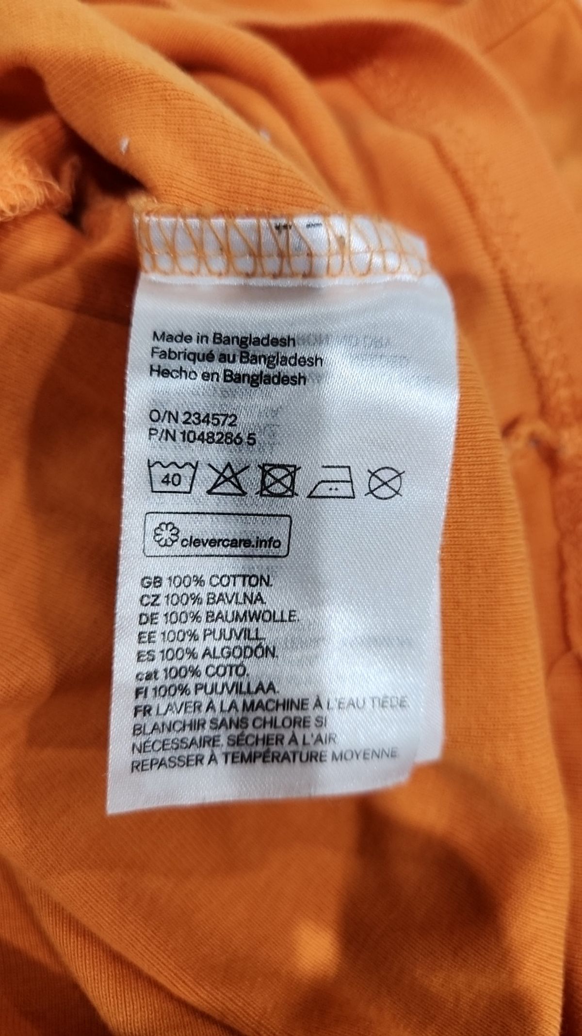 디바이디드 바이 에이치앤엠(Divided by H&M) 반소매 티셔츠 XS