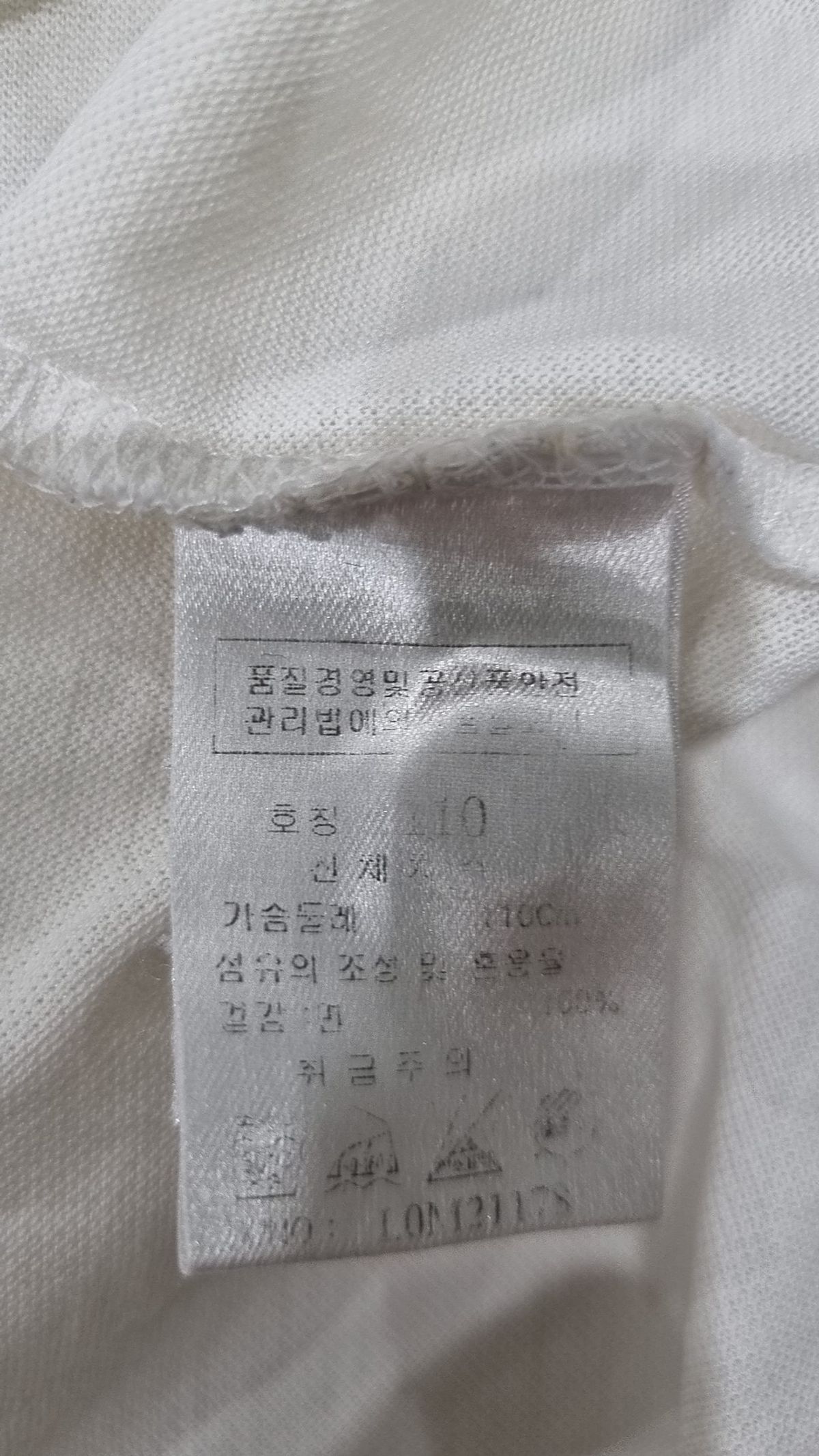 링스골프(Lynx GOLF) 피케/카라 티셔츠 110