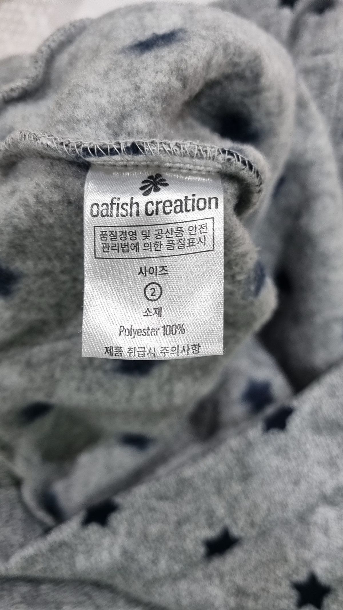 오피쉬(OAFISH) 후드 티셔츠 2