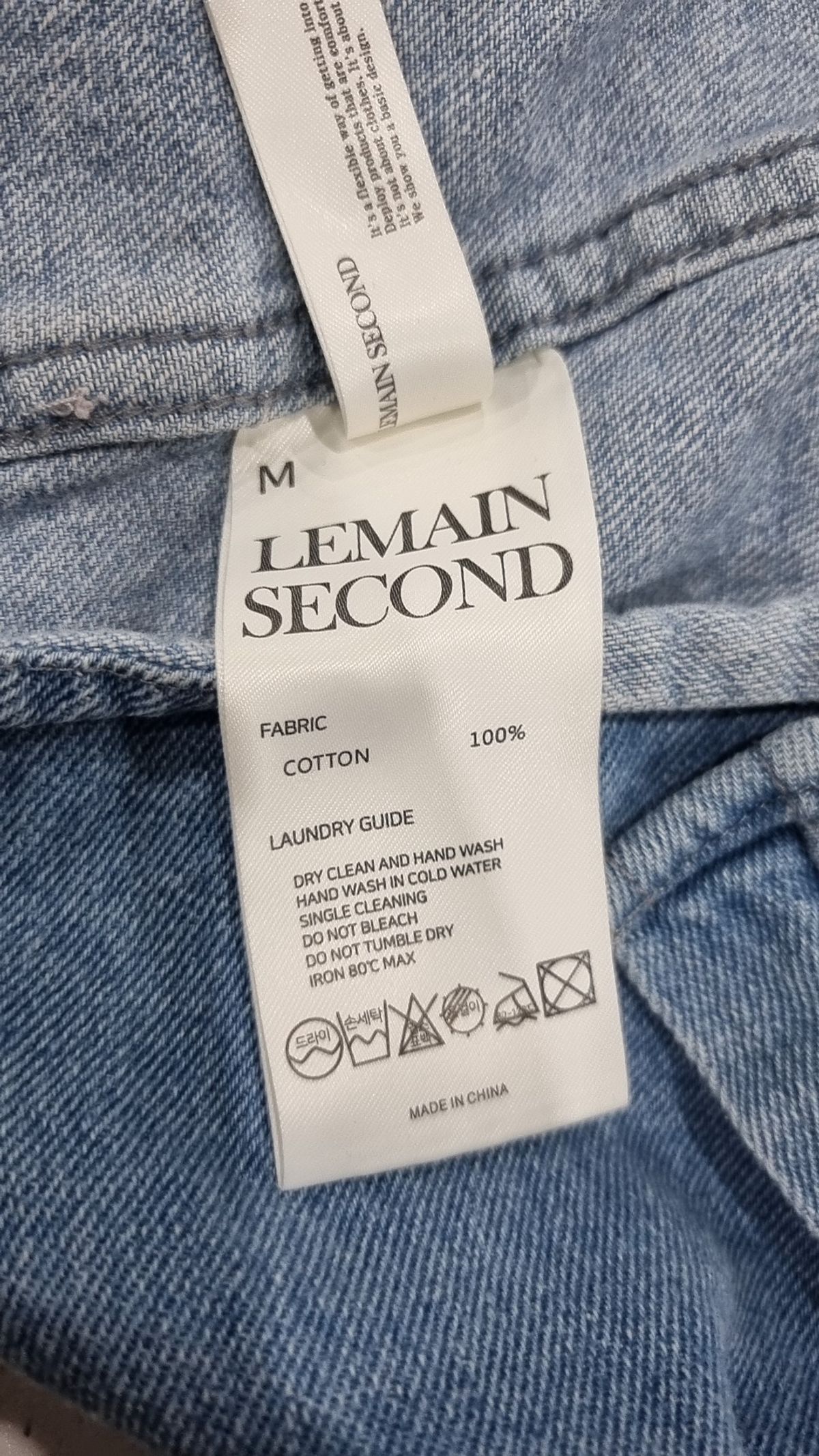 리메인세컨드(LEMAIN SECOND) 캐주얼 셔츠 M