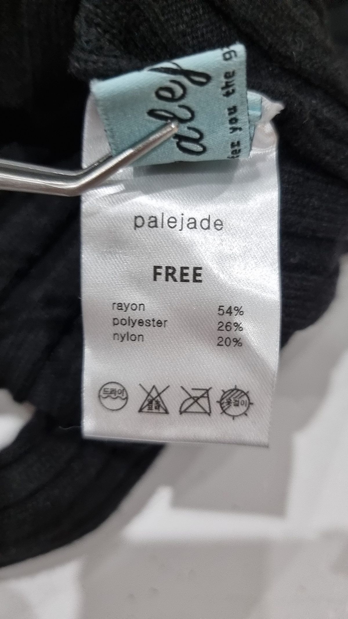 페일제이드(PALE JADE) 니트/스웨터 FREE