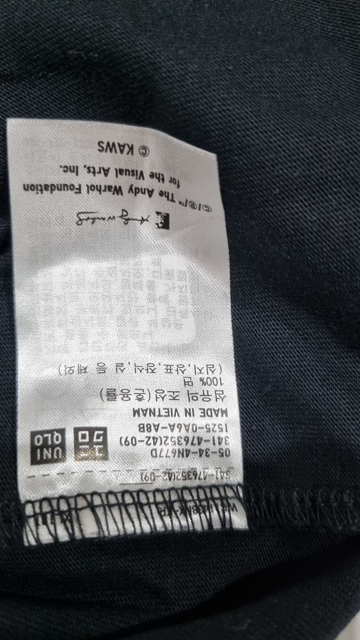 유니클로(UNIQLO) 반소매 티셔츠 L