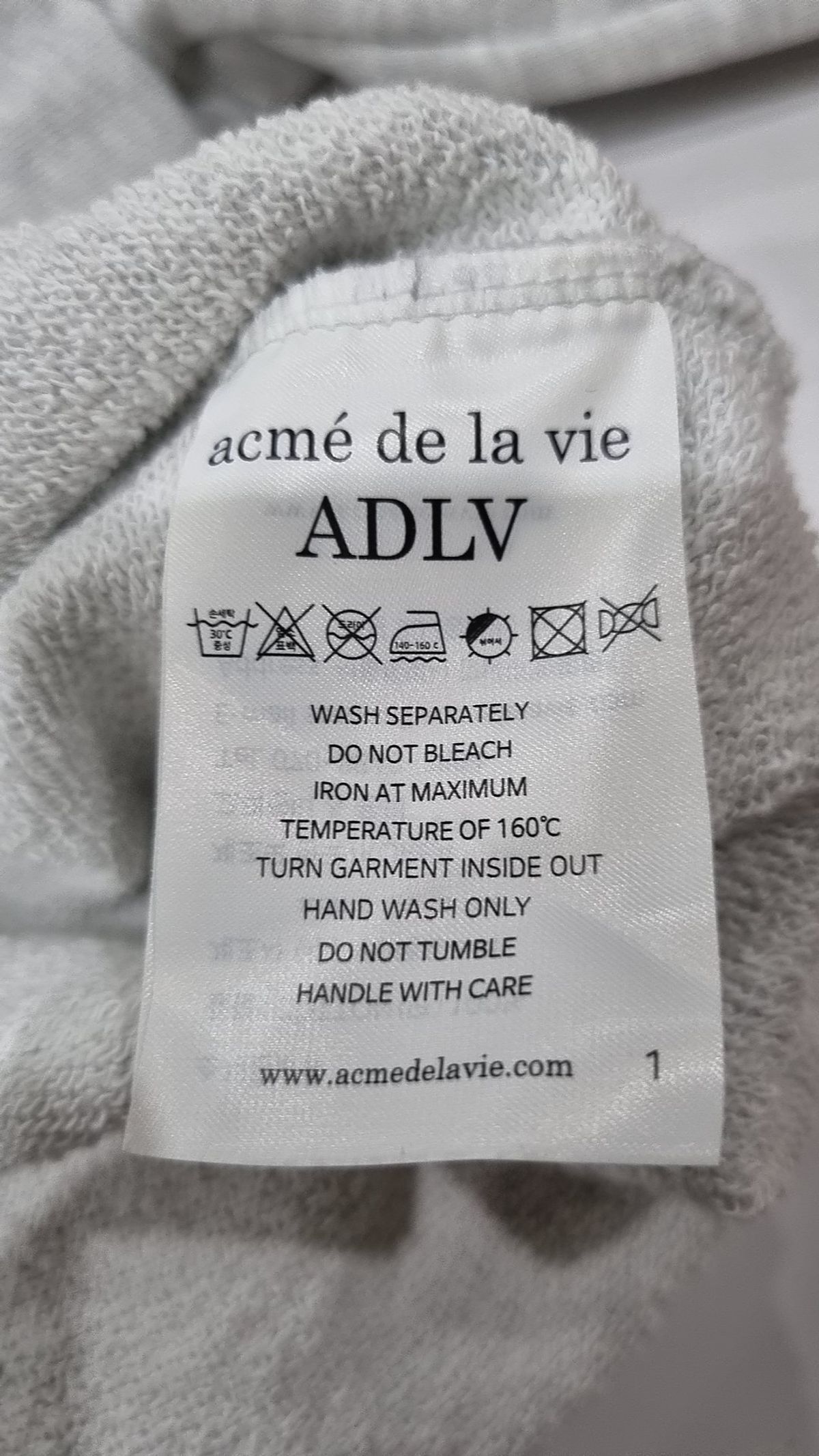 아크메드라비(ACME DE LA VIE) 후드 티셔츠 1