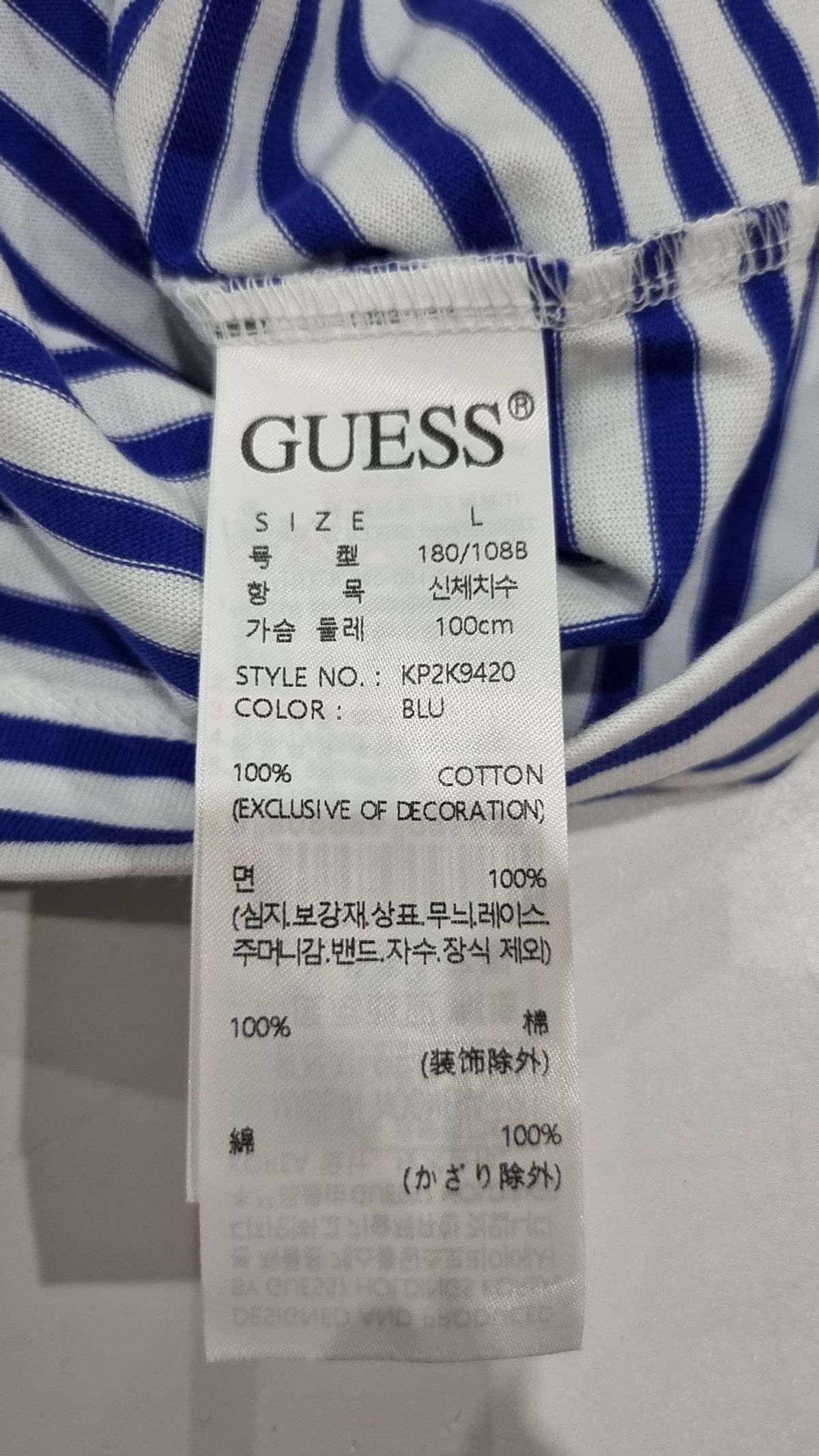 게스(GUESS) 반소매 티셔츠 L
