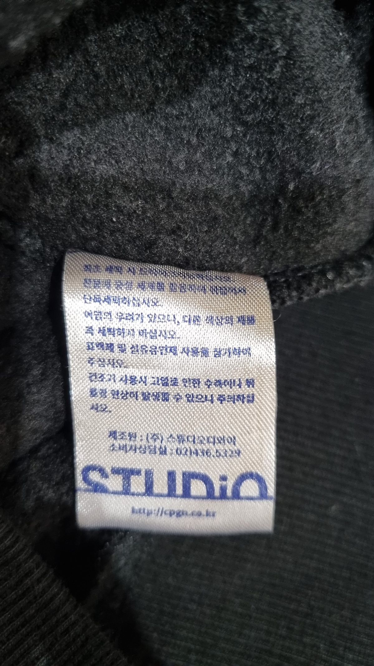 꼼파뇨(CPGN STUDIO) 후드 티셔츠 L
