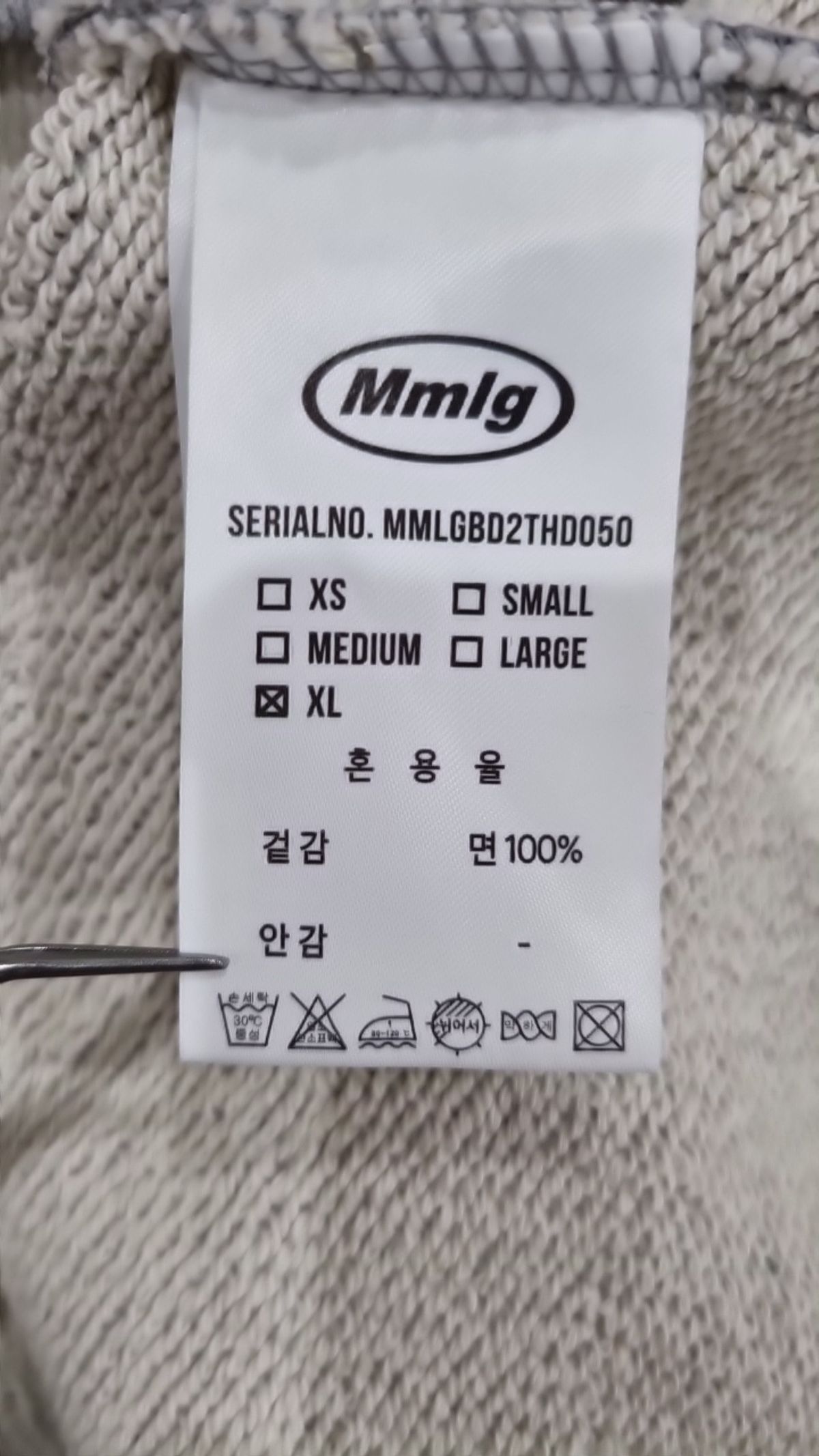 엠엠엘지(MMLG) [Mmlg] 19MG HOOD (8COLOR) XL