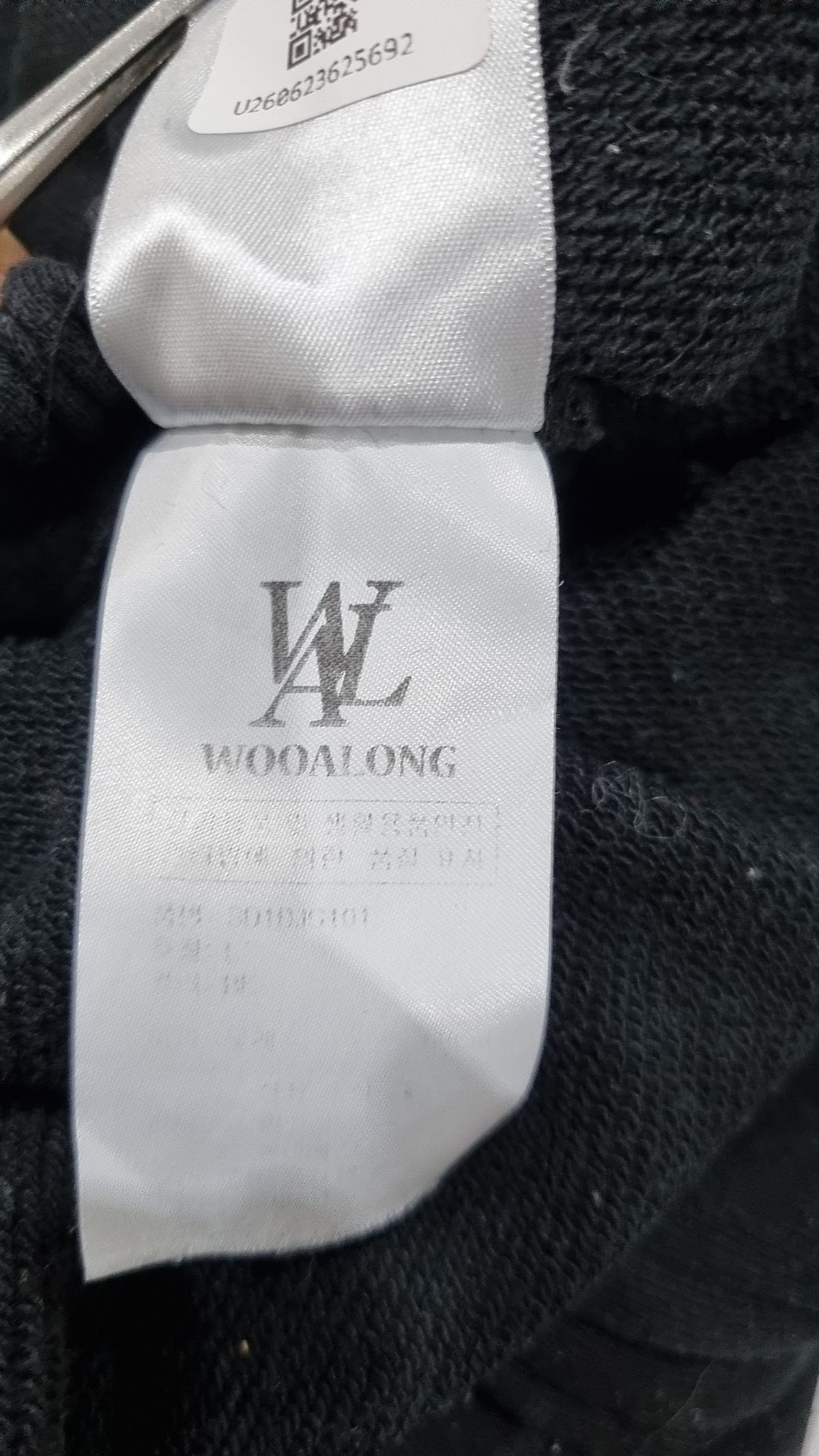 우알롱(WOOALONG) 조거 팬츠 L