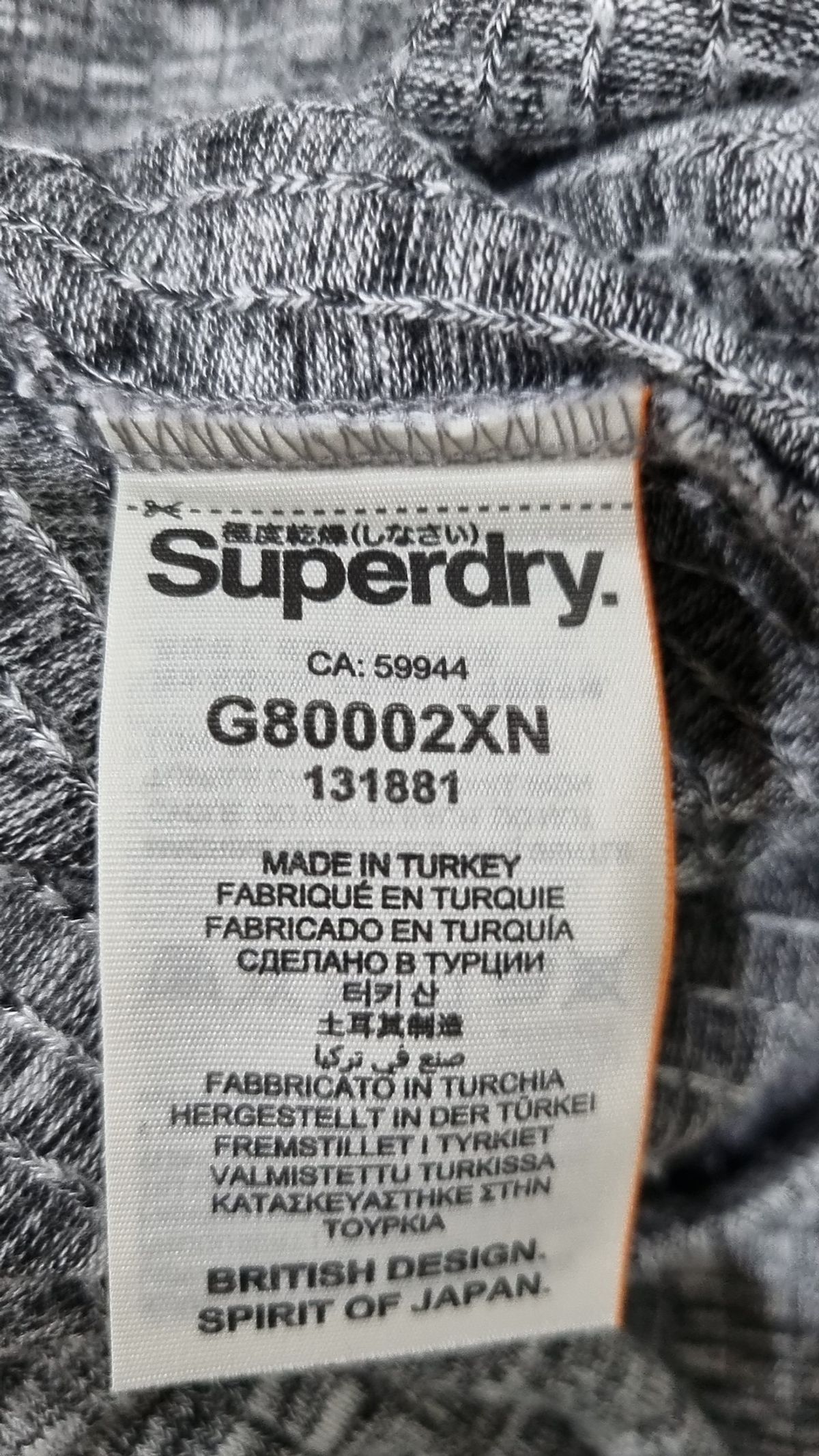 슈퍼드라이(SUPERDRY) 맥시 원피스 S