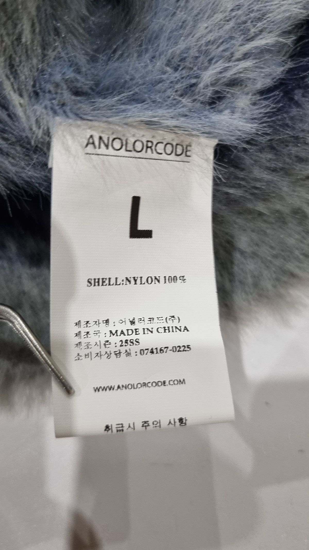어널러코드(ANOLORCODE) 니트/스웨터 L