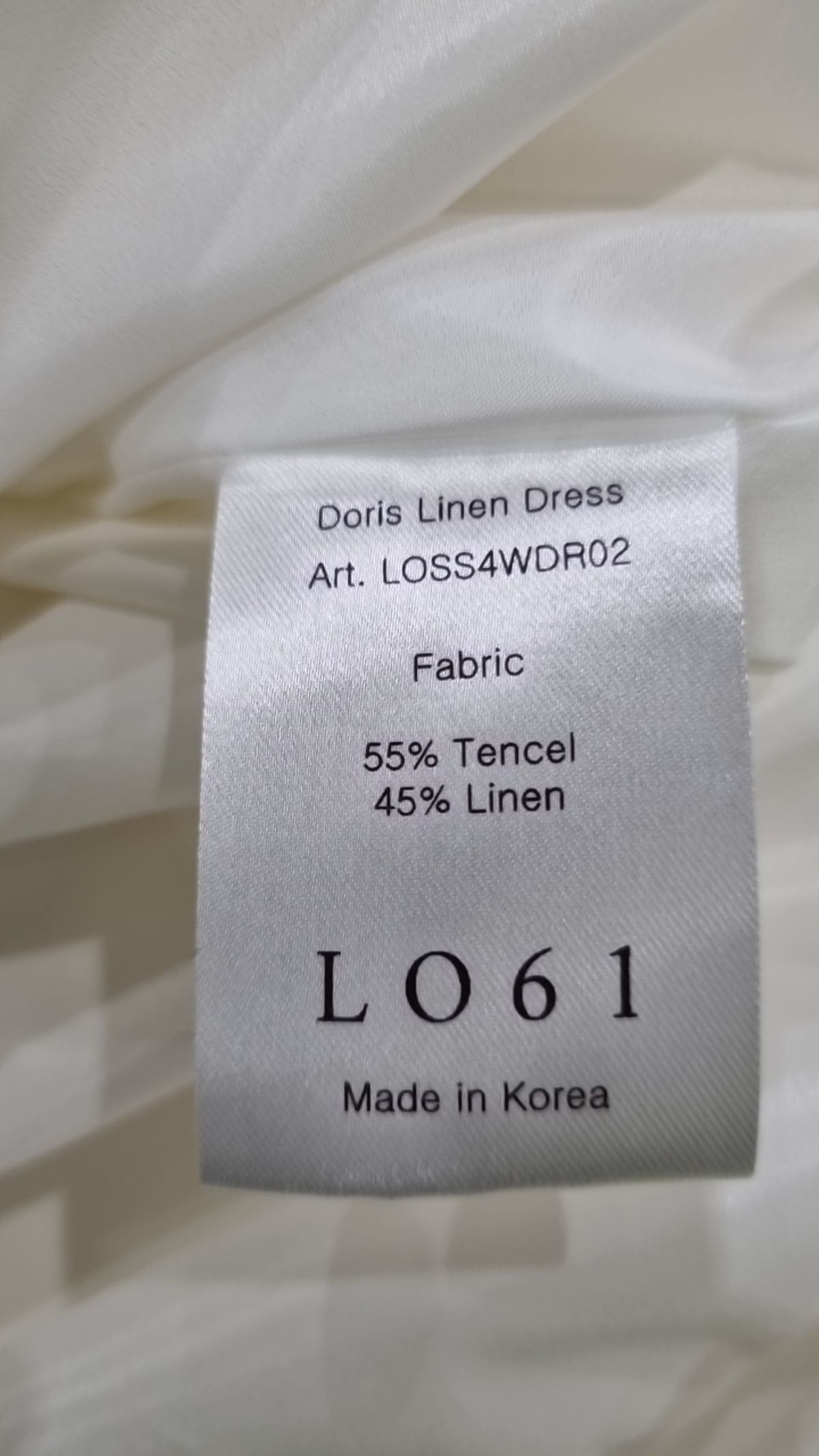엘오61(LO61) 맥시 원피스