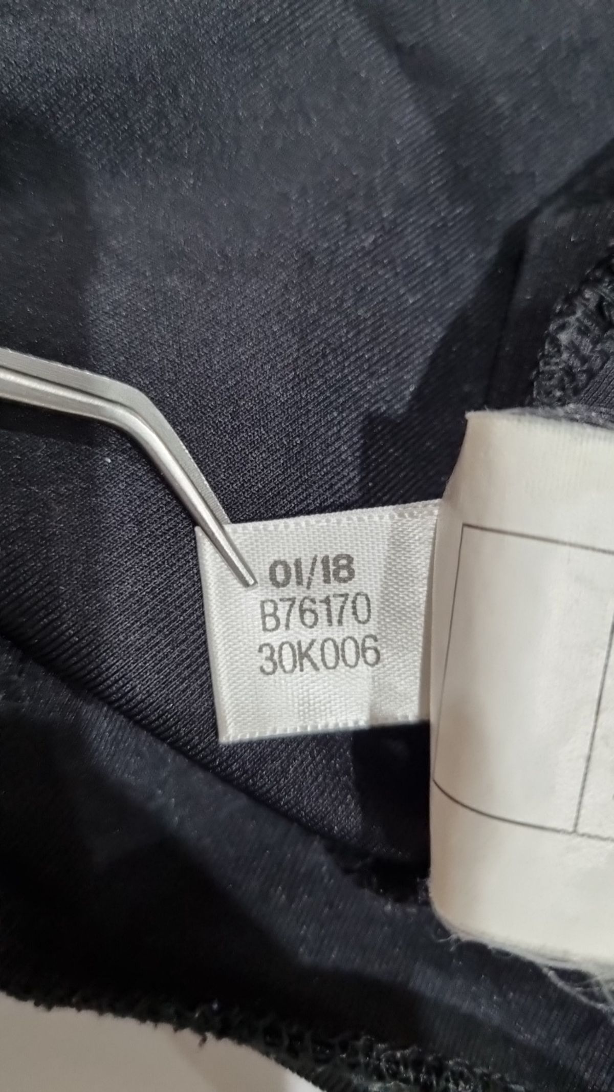 아디다스(ADIDAS) 트레이닝 재킷 XL