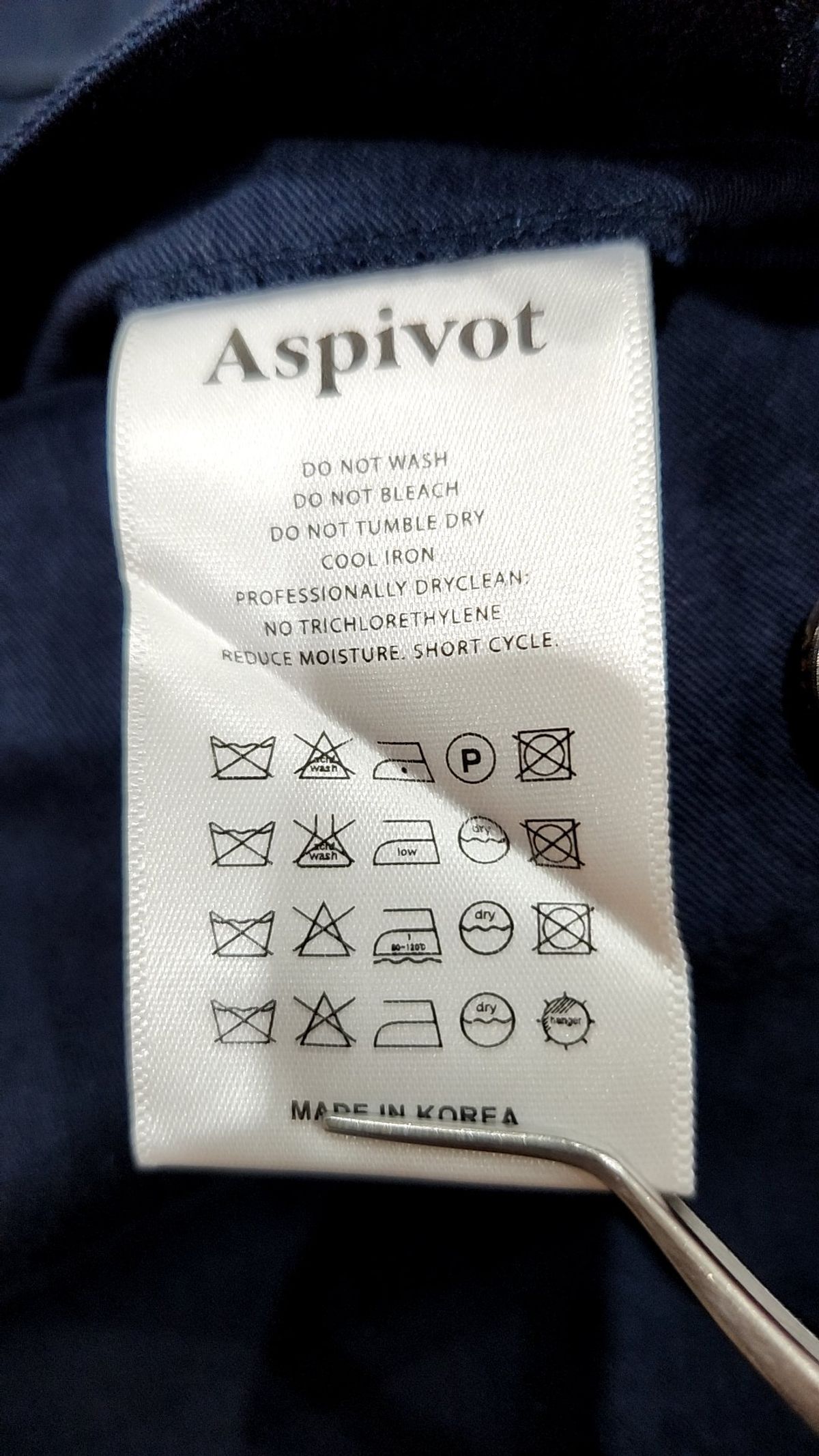 에스파이벗(ASPIVOT) 숏팬츠 M