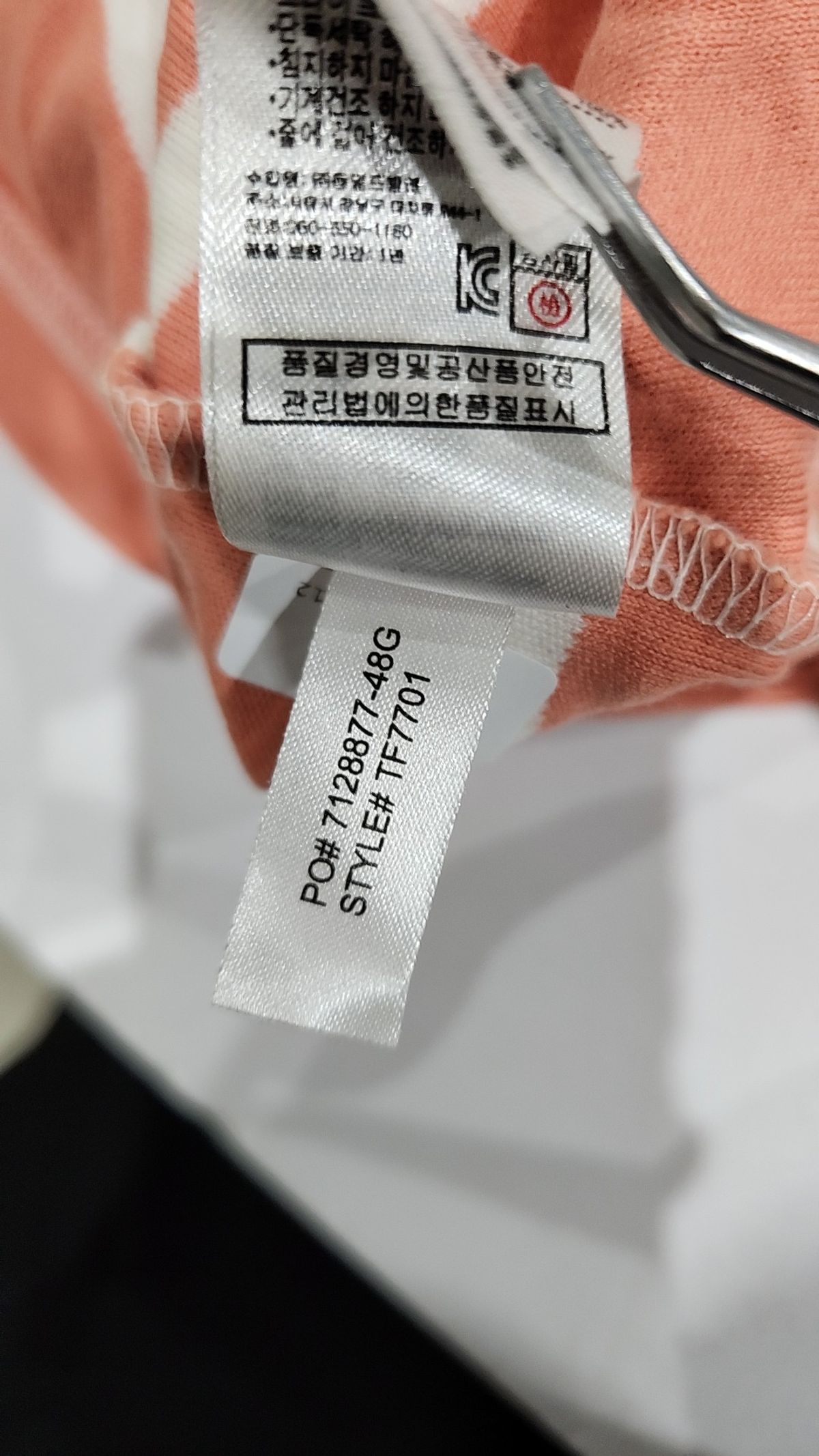 라코스테(LACOSTE) 긴소매 티셔츠 34