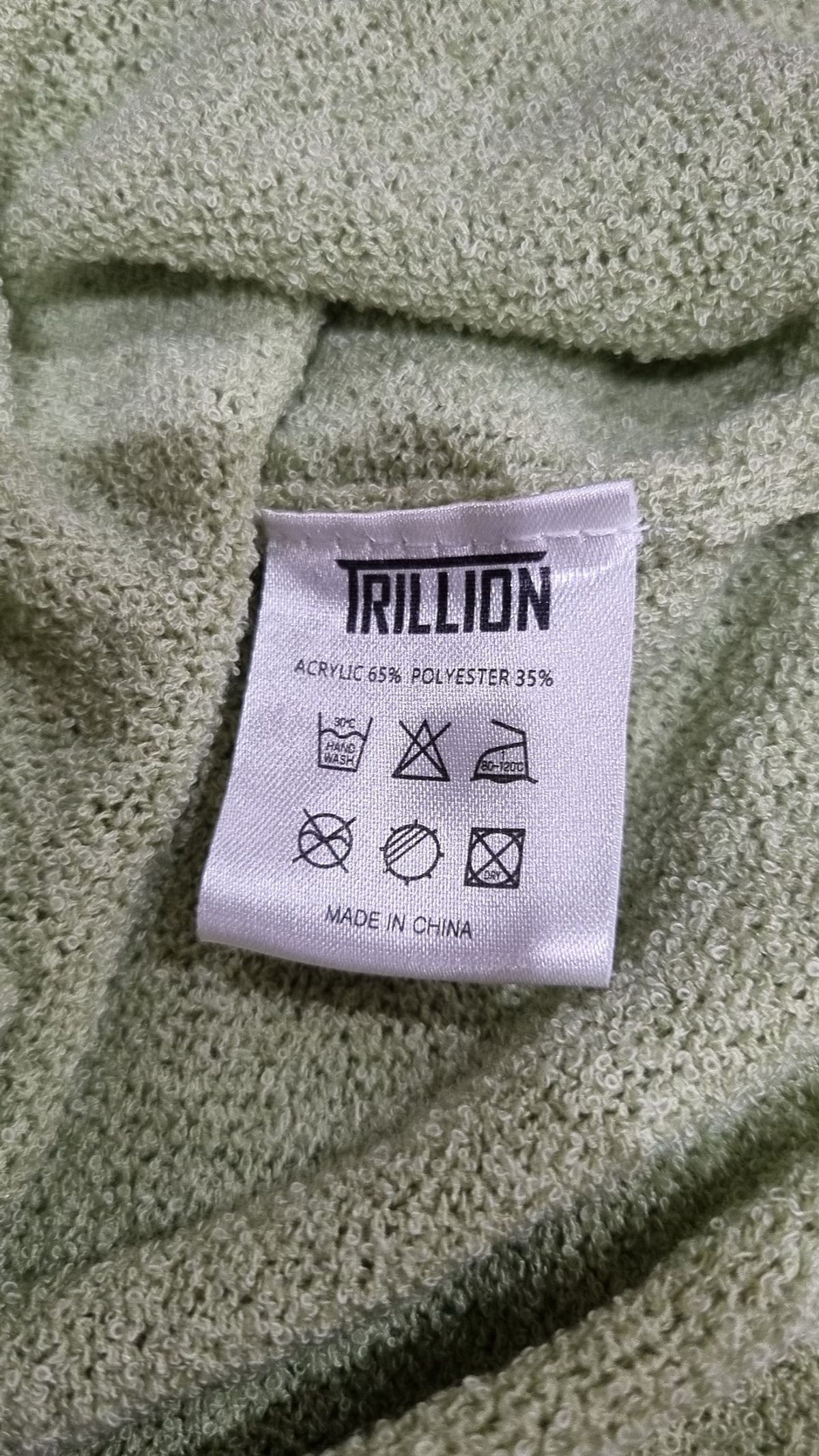 트릴리온(TRILLION) 카디건 L