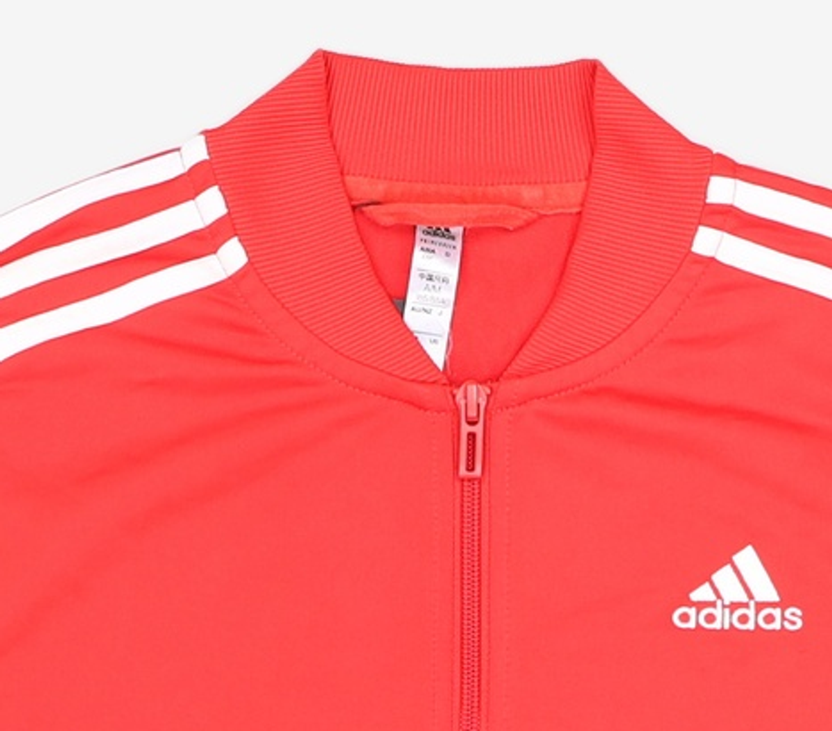 아디다스(ADIDAS) 트레이닝 재킷 S