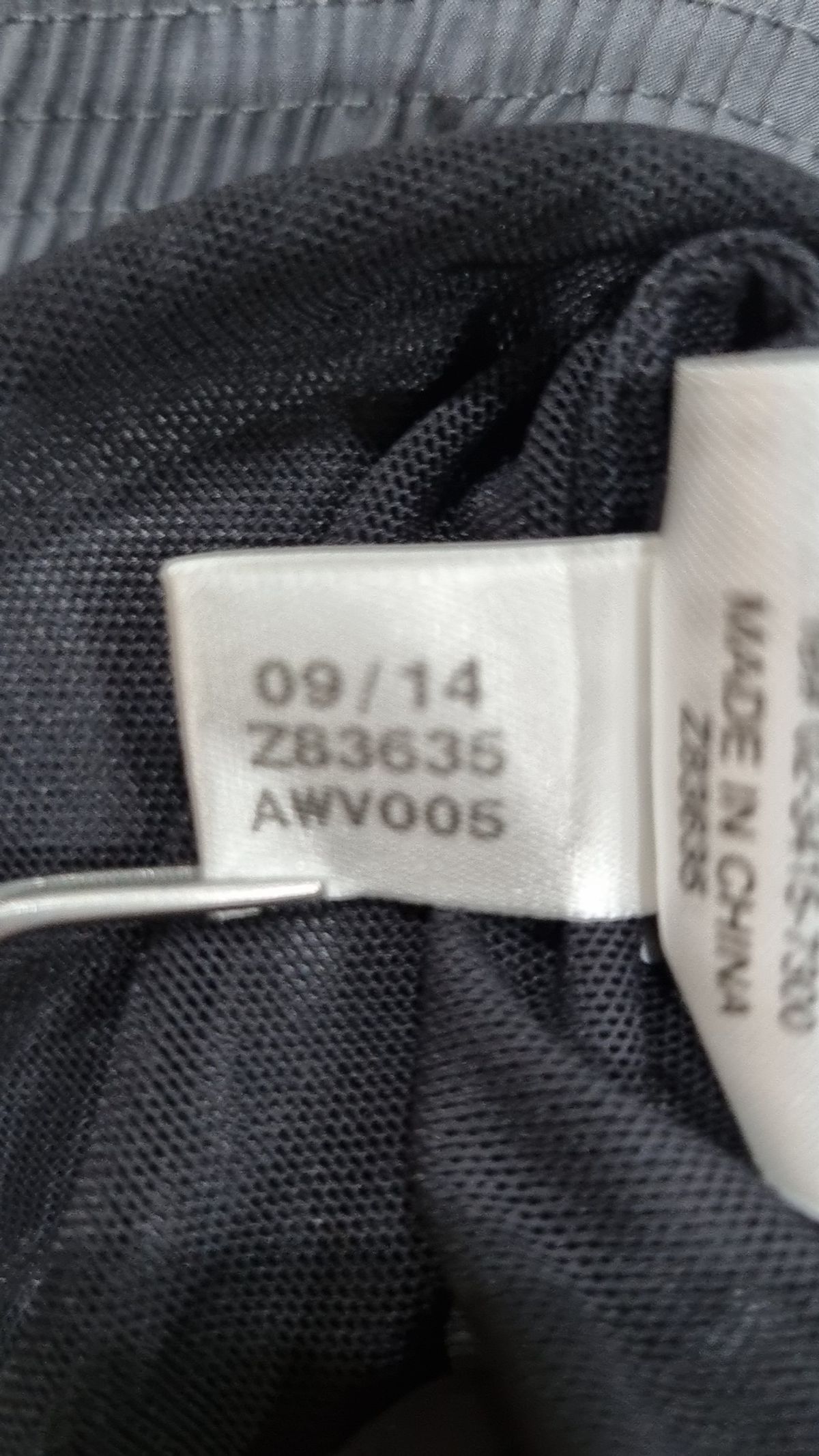 아디다스 골프(ADIDAS GOLF) 트레이닝 재킷 M