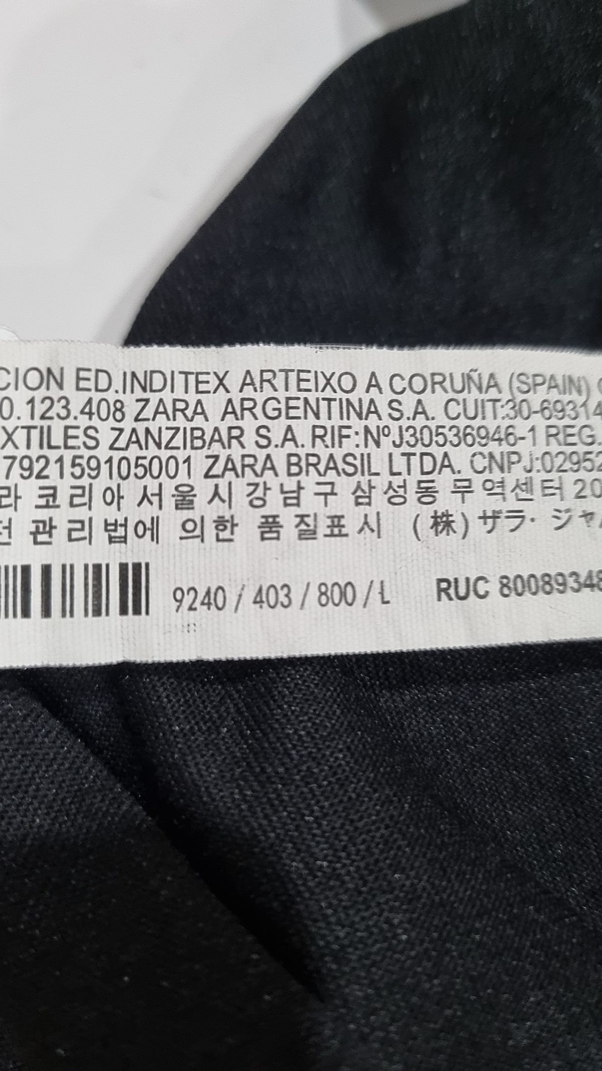 자라(ZARA) 피케/카라 티셔츠 L