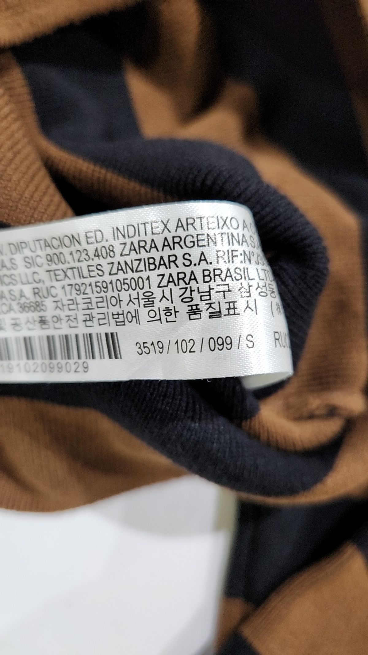 자라(ZARA) 니트/스웨터 S