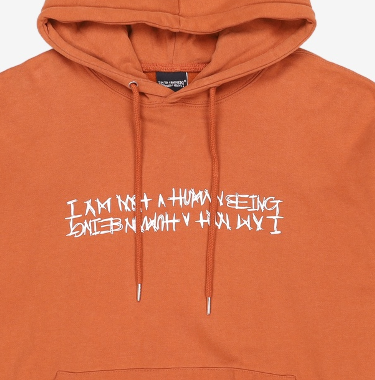 아임낫어휴먼비잉(I AM NOT A HUMAN BEING) 후드 티셔츠 XL
