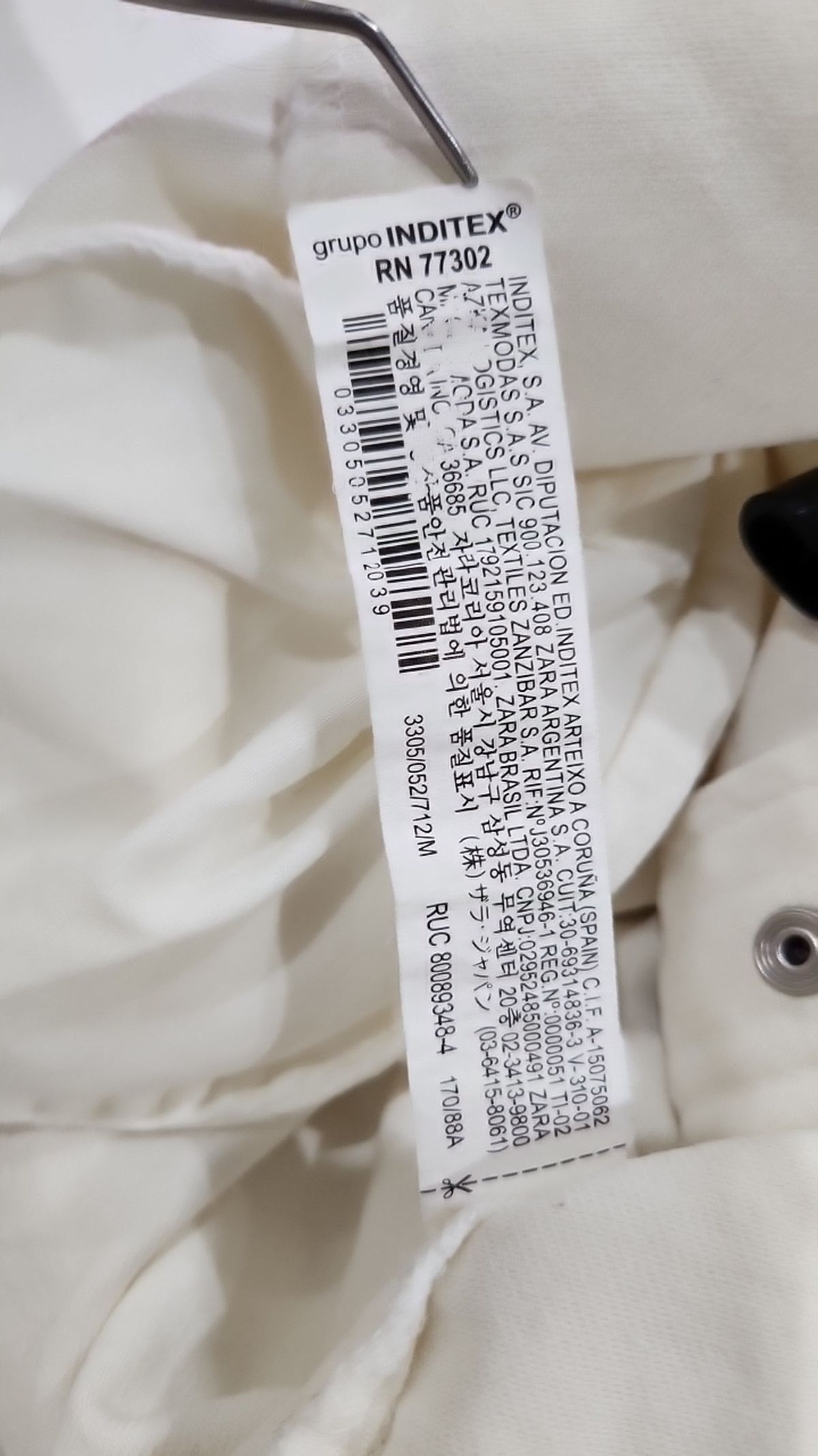 자라(ZARA) 캐주얼 셔츠 M
