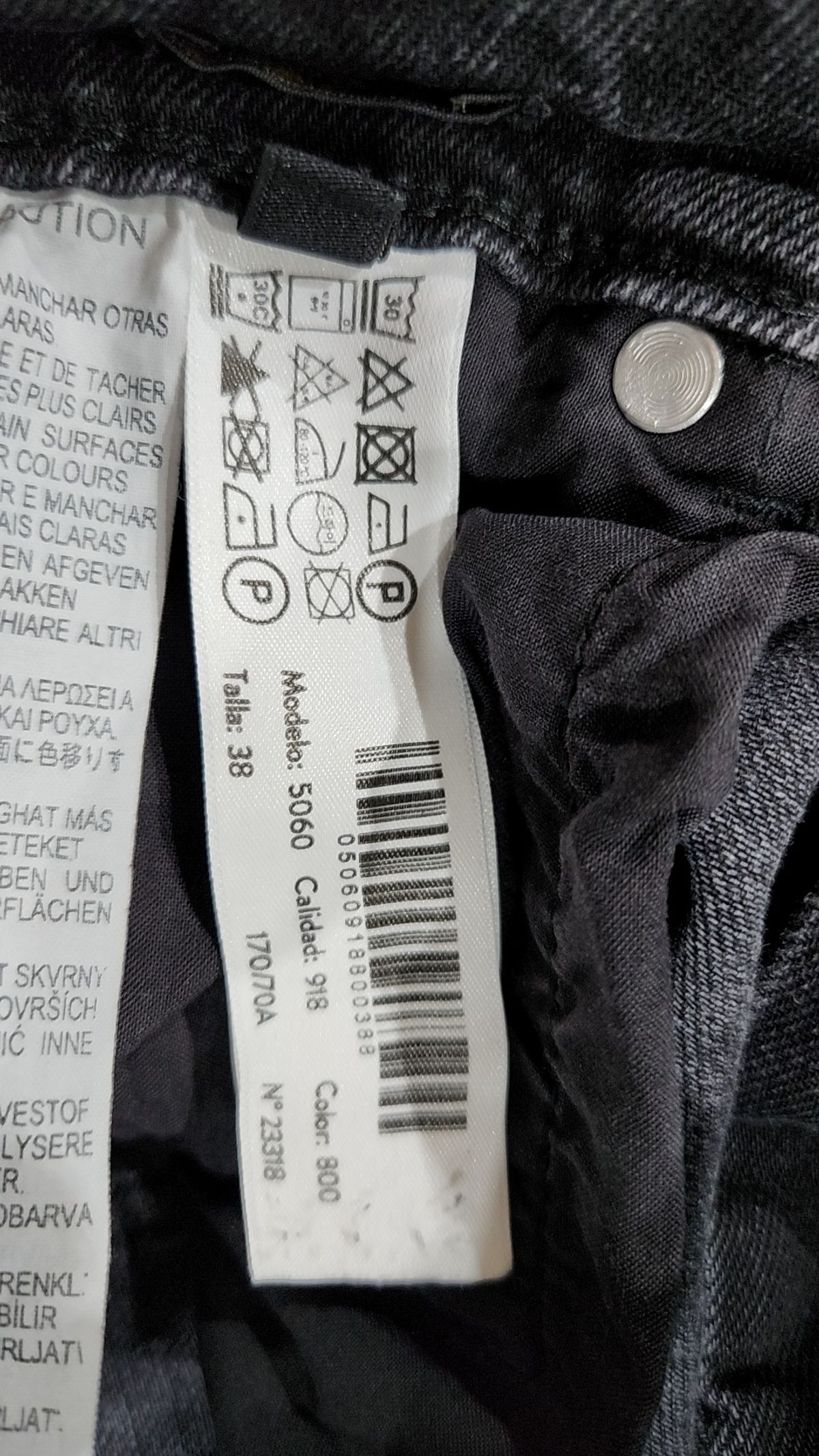 마시모두띠(Massimo dutti) 청/데님 팬츠 38